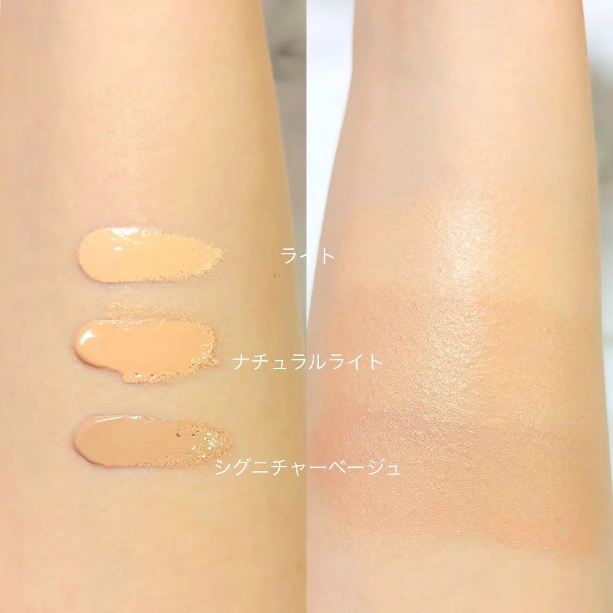 スキンブレミッシュバームインテンシブ/Cell Fusion C(セルフュージョンシー)/BBクリームを使ったクチコミ(3枚目)