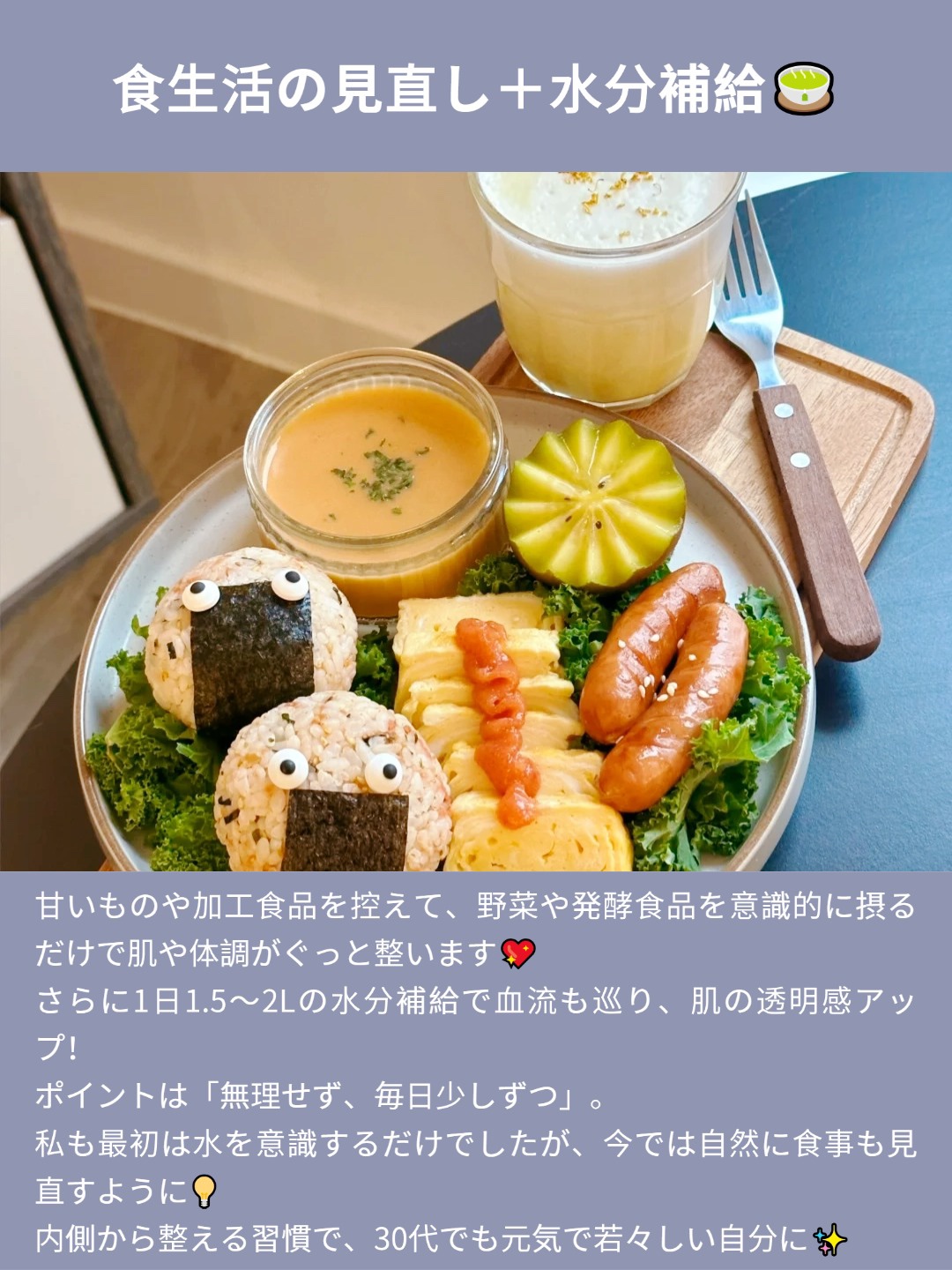 ココチ シートマスク アプデ ブースター/COCOCHI/ブースター・導入液を使ったクチコミ（3枚目）