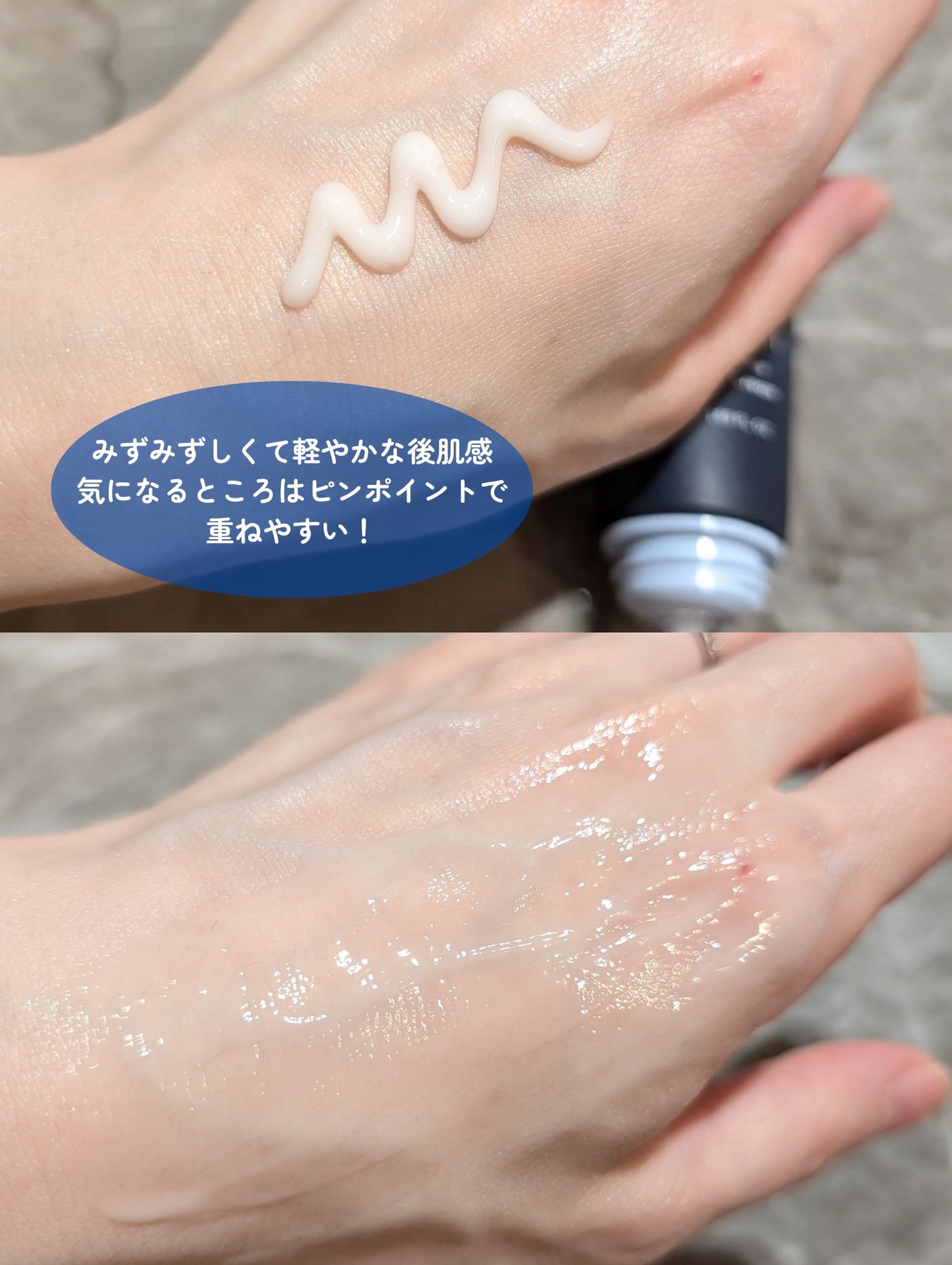 グッドナイト シカ エクソソーム リカバリーアンプルクリーム/12EST/フェイスクリームを使ったクチコミ(5枚目)