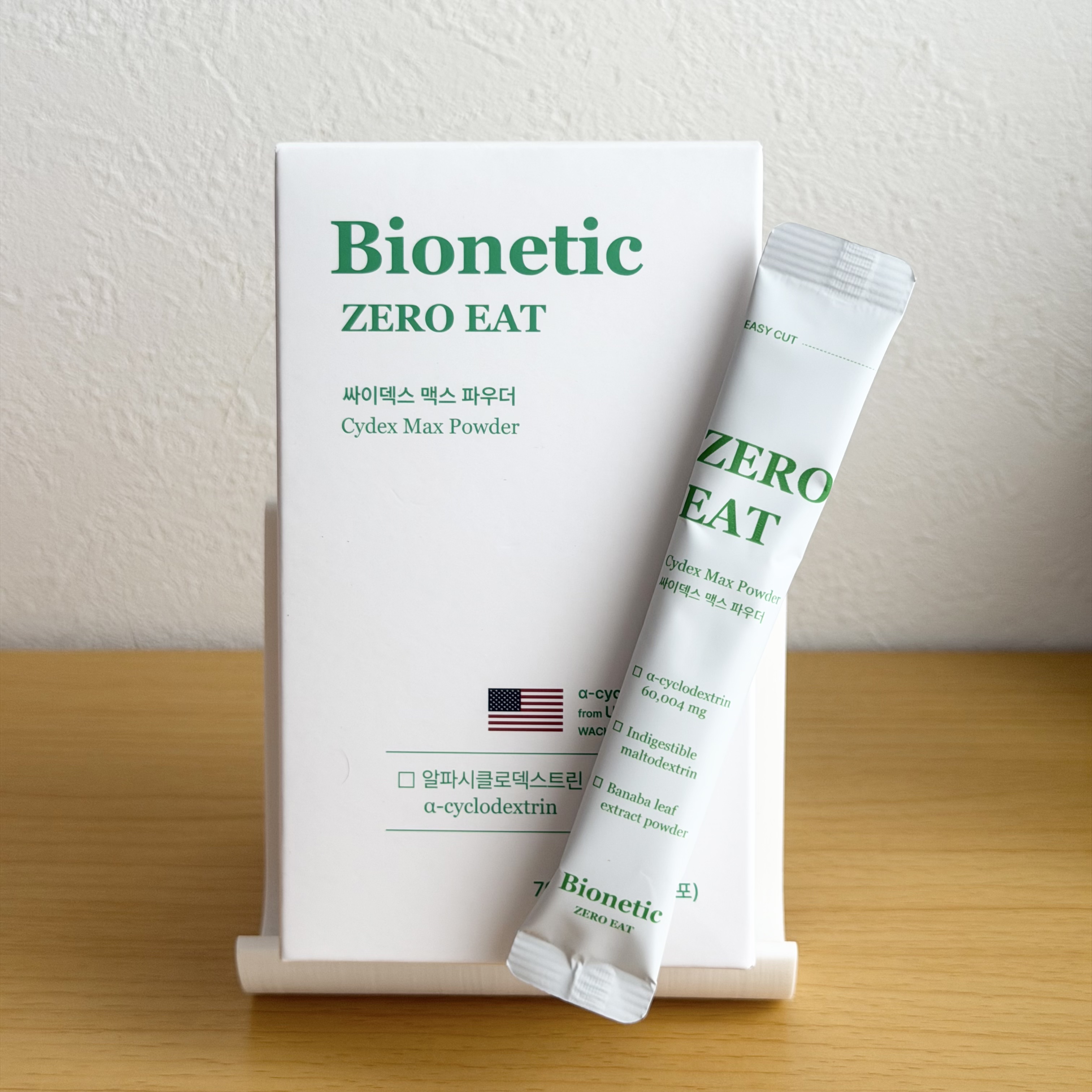 ゼロイート サイデックス マックス/Bionetic/ボディサプリメントを使ったクチコミ（1枚目）