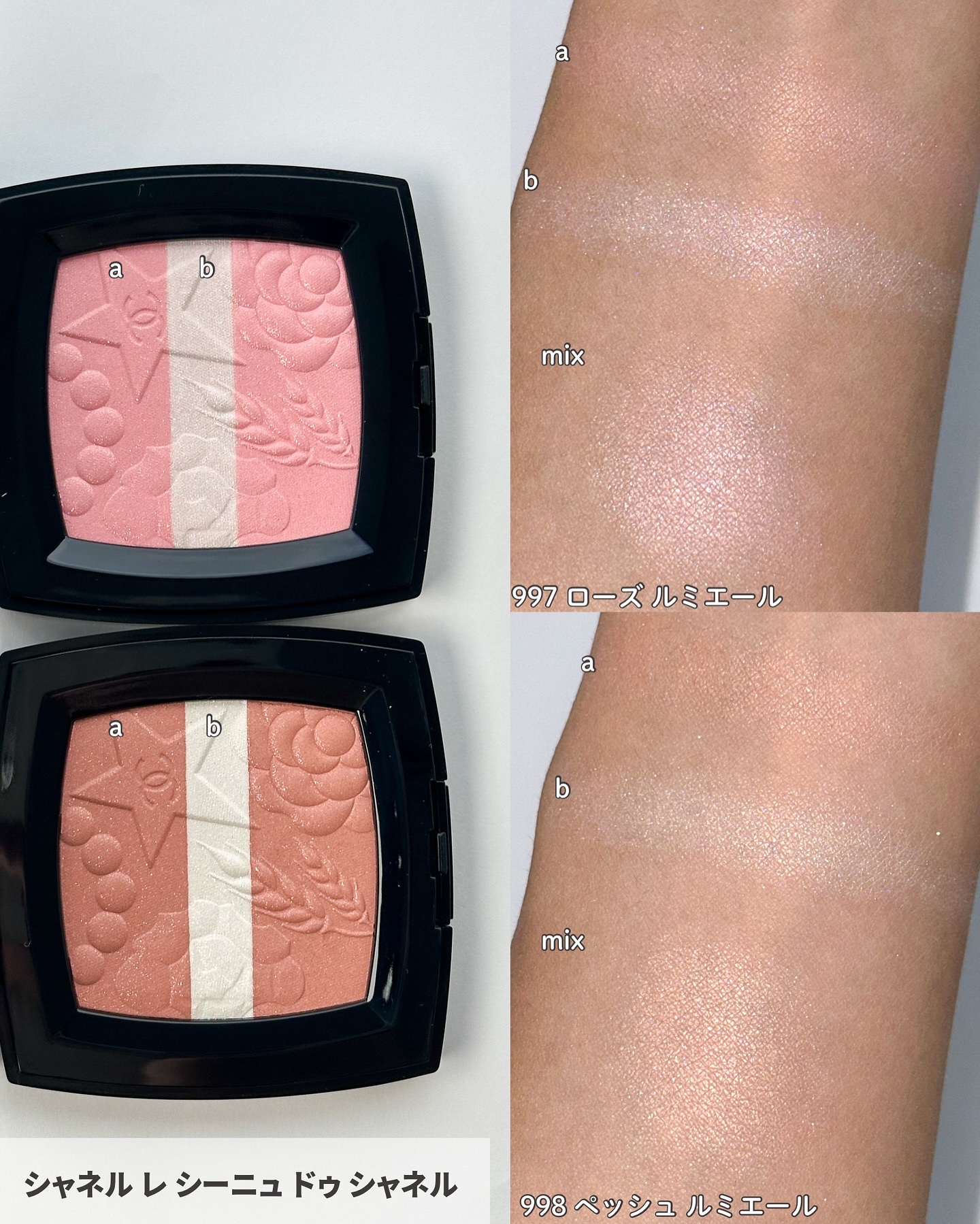 シャネル️限定完売ルージュアリュールラック89ルージュオンブルオリガミラッピング ルージュ アリュール ラックのレビュー動画