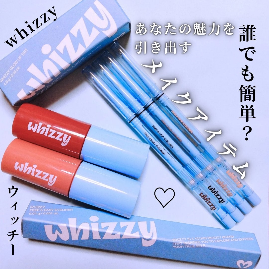 グローアップティント/WHIZZY/リップティントを使ったクチコミ(1枚目)