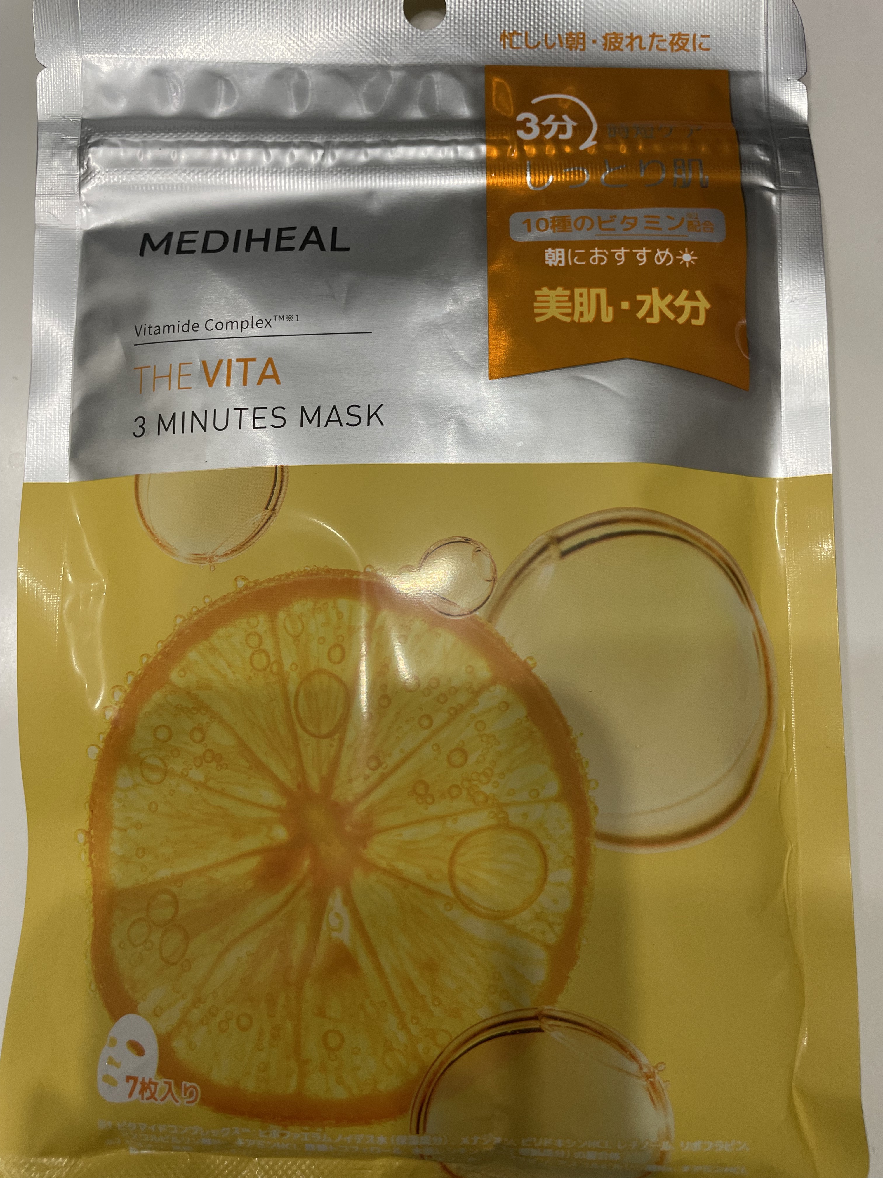 THE ビタ 3ミニッツマスク 7枚/MEDIHEAL/シートマスク・パックを使ったクチコミ（1枚目）