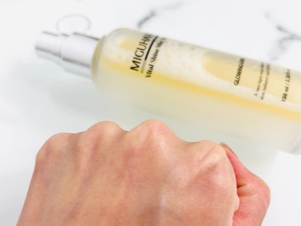 シャインカーミングデイリーパック/MIGUHARA/シートマスク・パックを使ったクチコミ(4枚目)