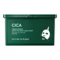 ネイチャーリパブリックグリーンダーマCICA デイリーシートマスク