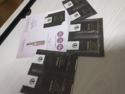 ペロ❤フォロバ100% on LIPS 「✨️今日のALBION購入でサンプルたくさん✨️エクシアのシリ..」(5枚目)