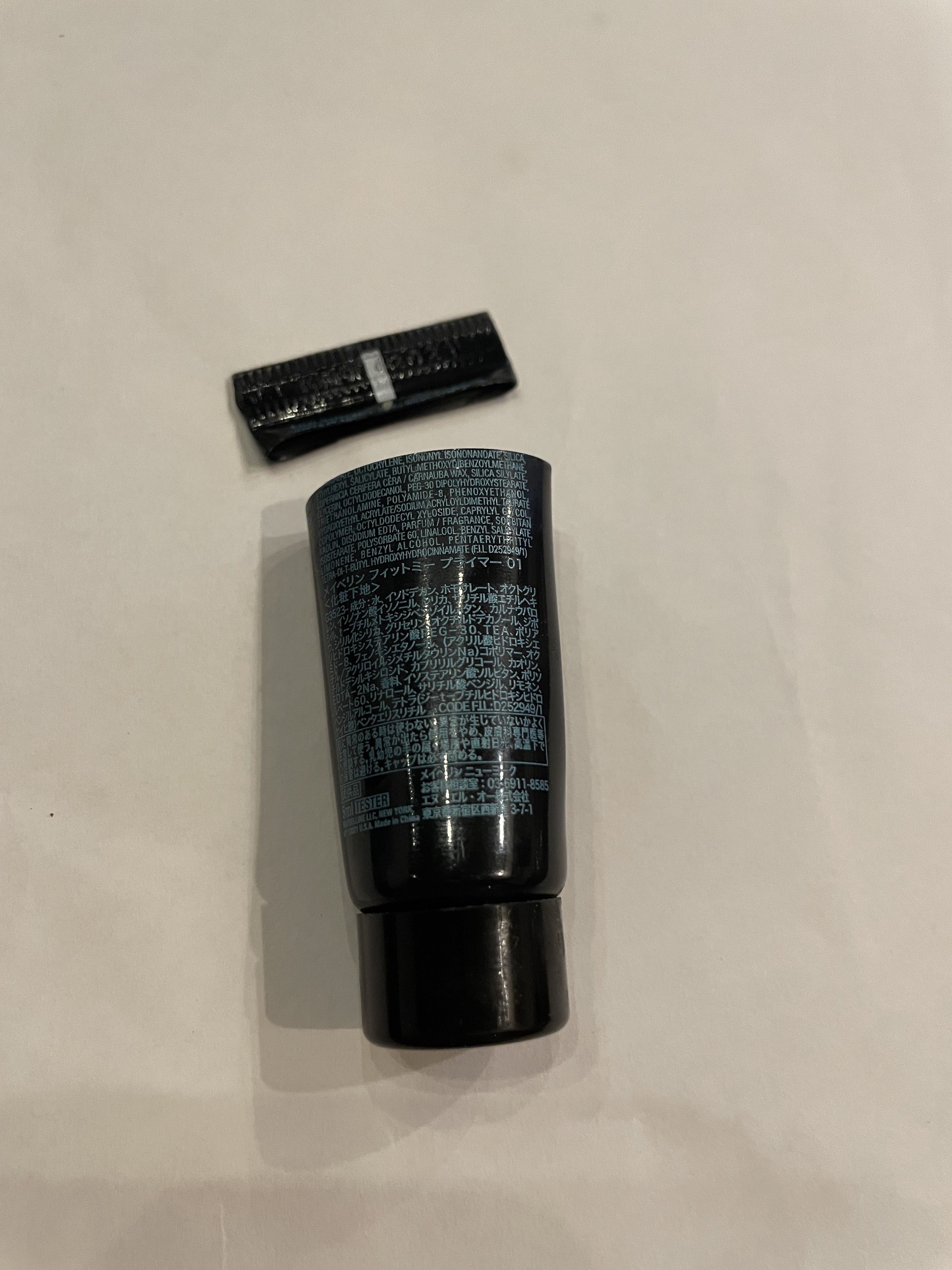 フィットミー プライマー/MAYBELLINE NEW YORK/化粧下地を使ったクチコミ（2枚目）