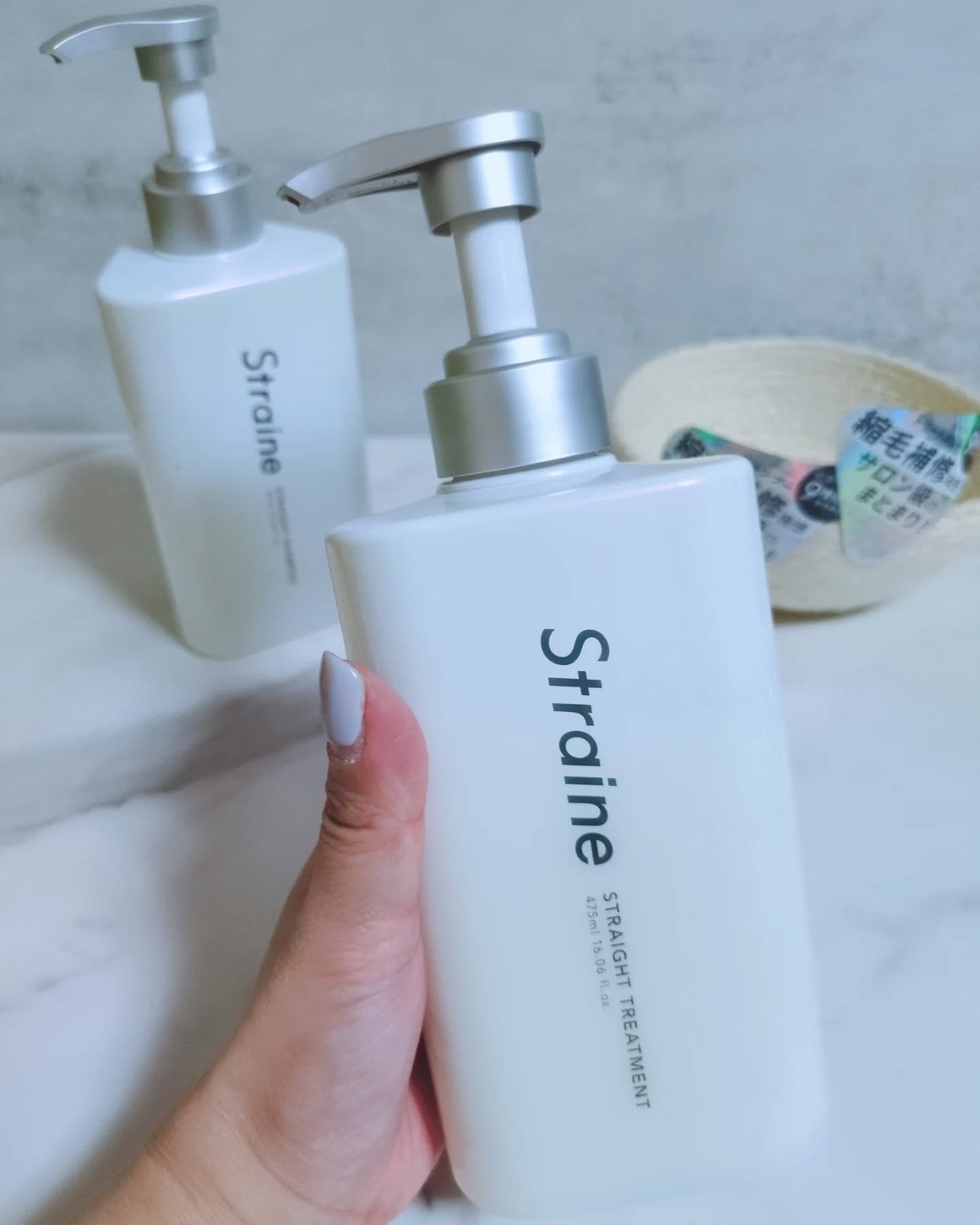 ストレートシャンプー/ストレートトリートメント/Straine/市販シャンプーを使ったクチコミ(5枚目)