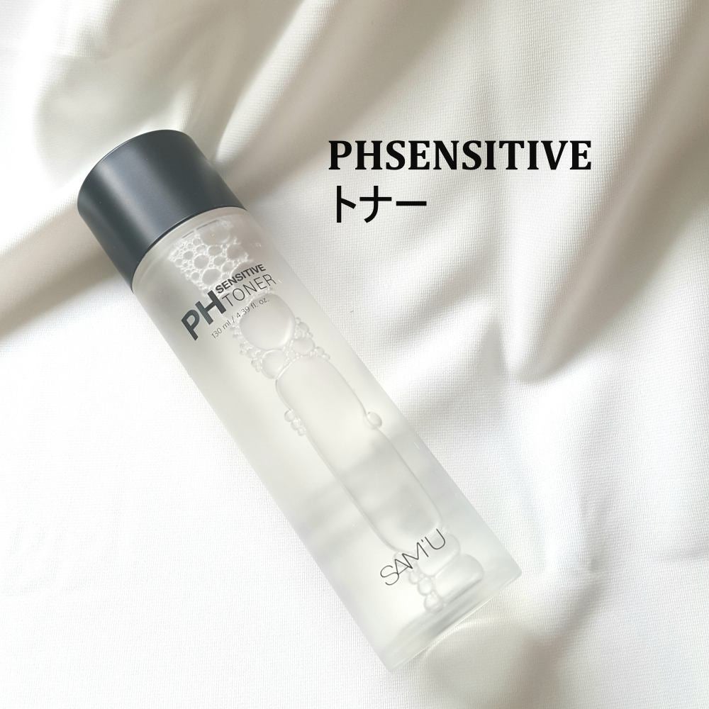 PHセンシティブアンプル/SAM'U/美容液を使ったクチコミ(2枚目)