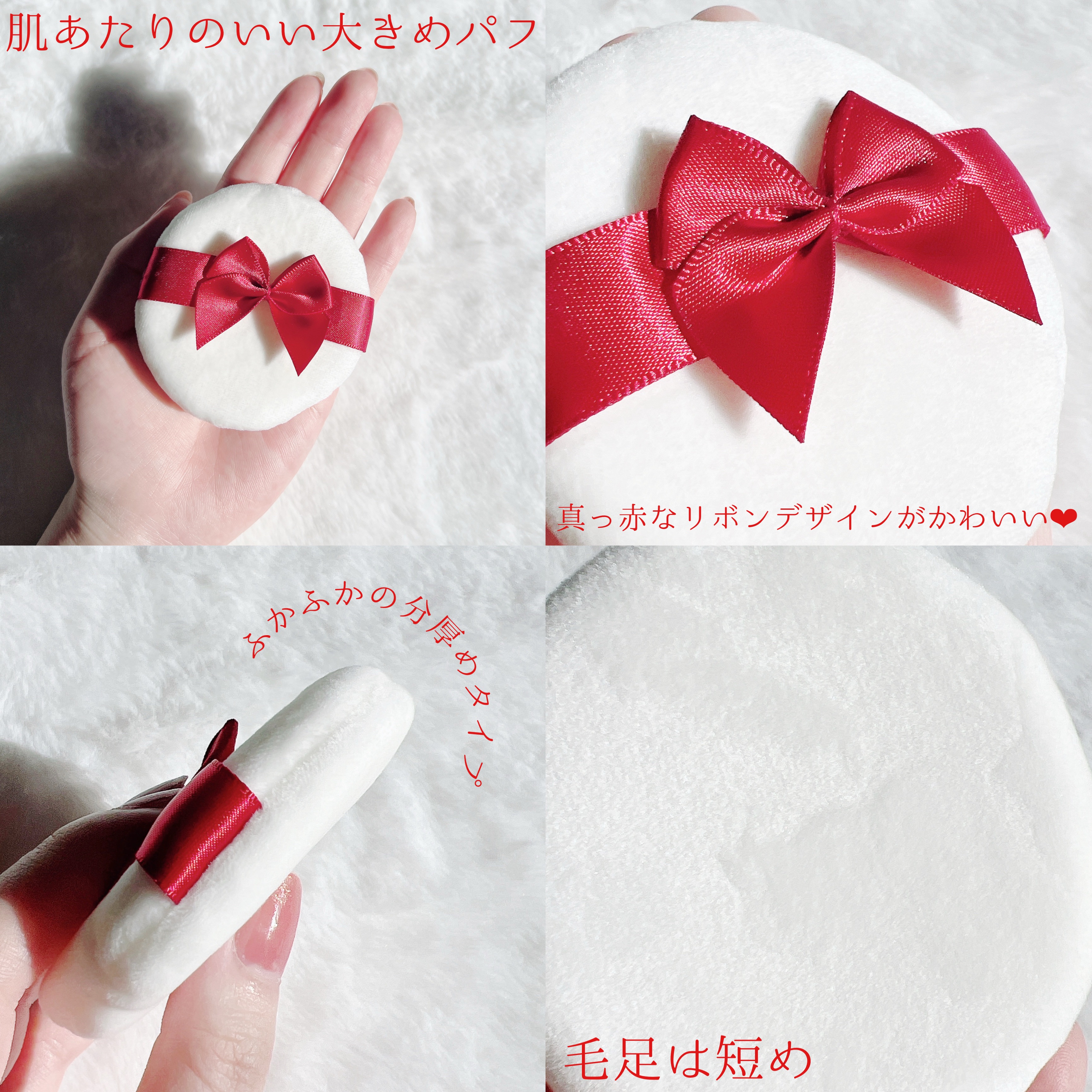 すっぴんパウダー ウォームグロウ フルールハニーの香り/クラブ/プレストパウダーを使ったクチコミ（3枚目）