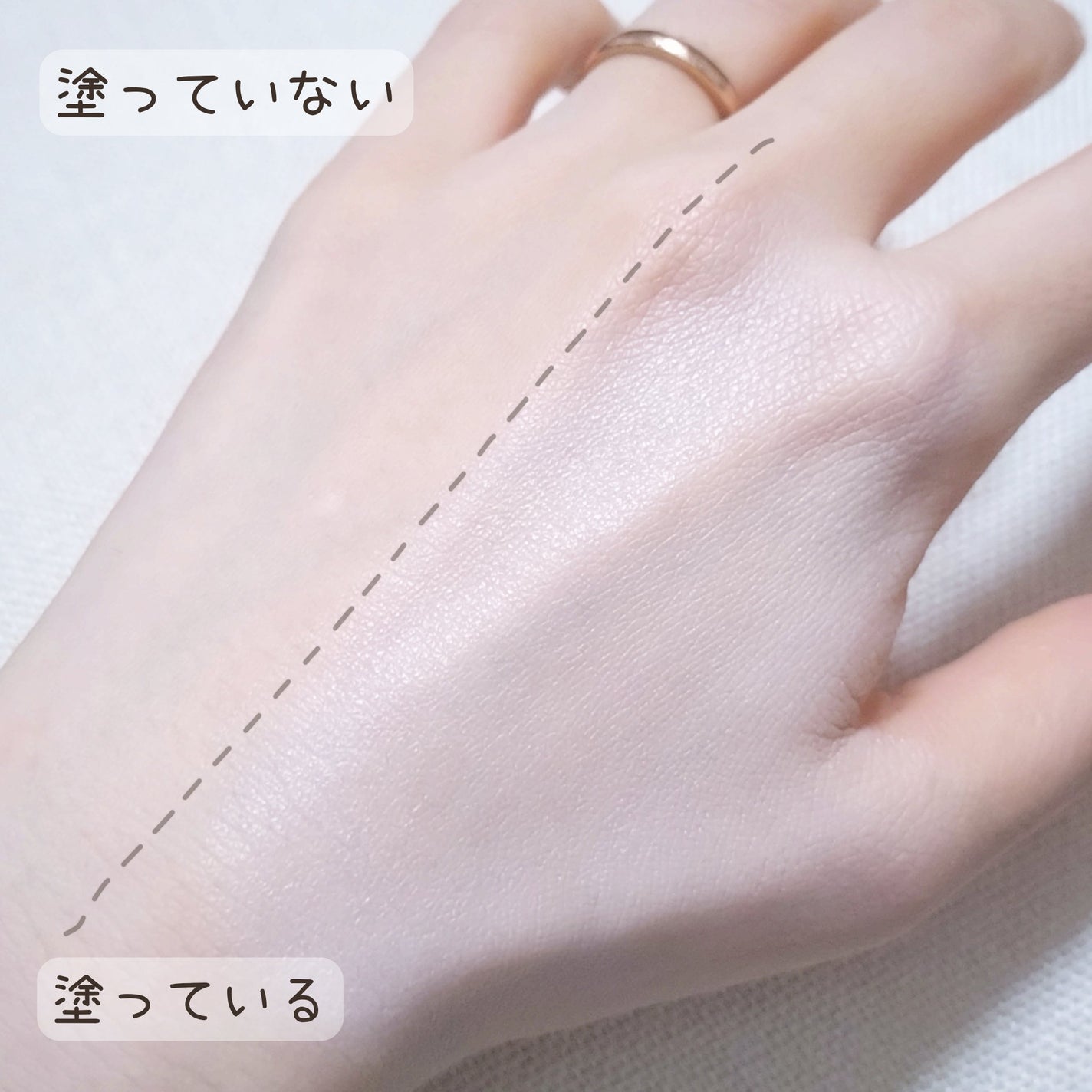 フィルター フィット ミルク トーン アップ/PERIPERA/化粧下地を使ったクチコミ(4枚目)
