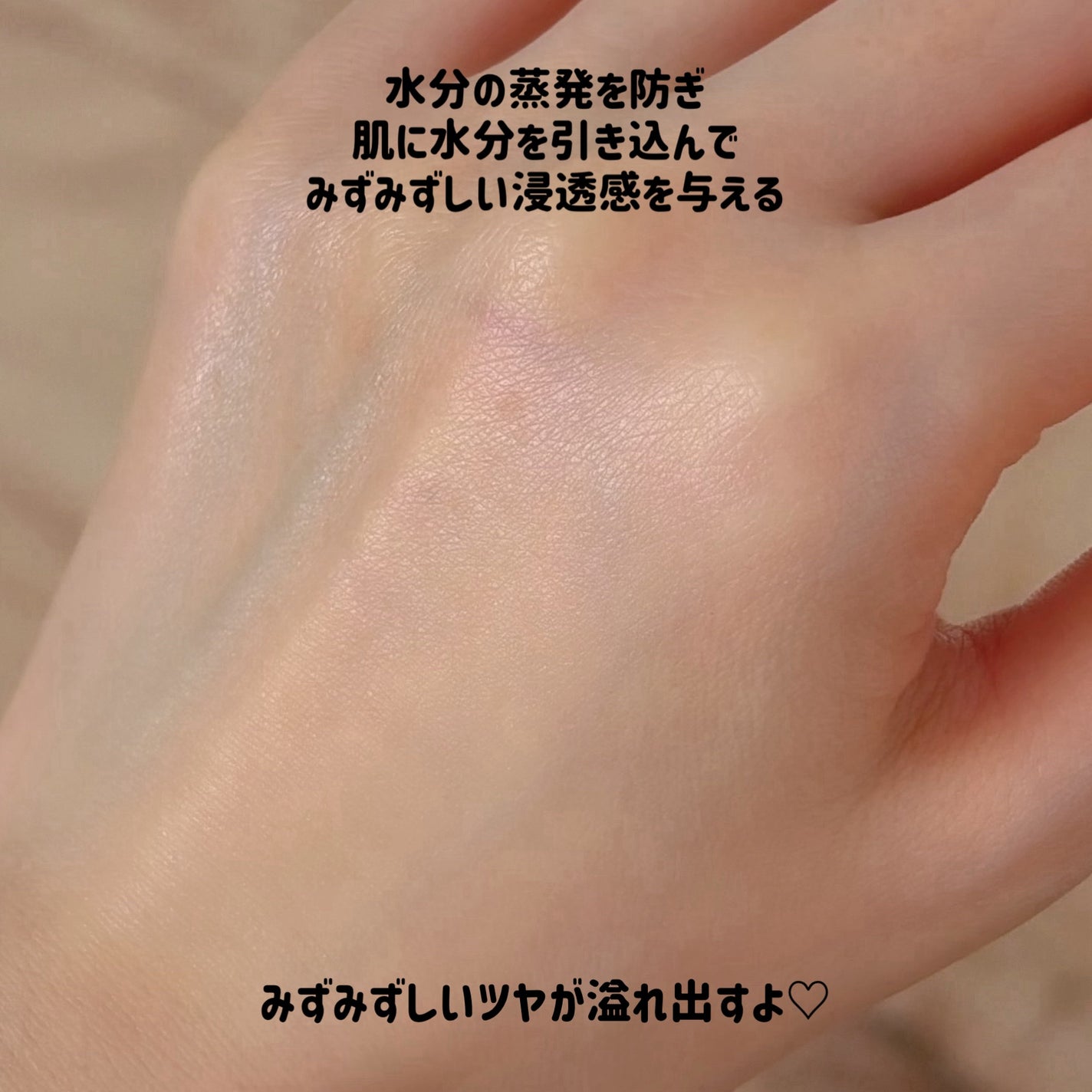 オイデルミン エッセンスローション/SHISEIDO/化粧水を使ったクチコミ(8枚目)