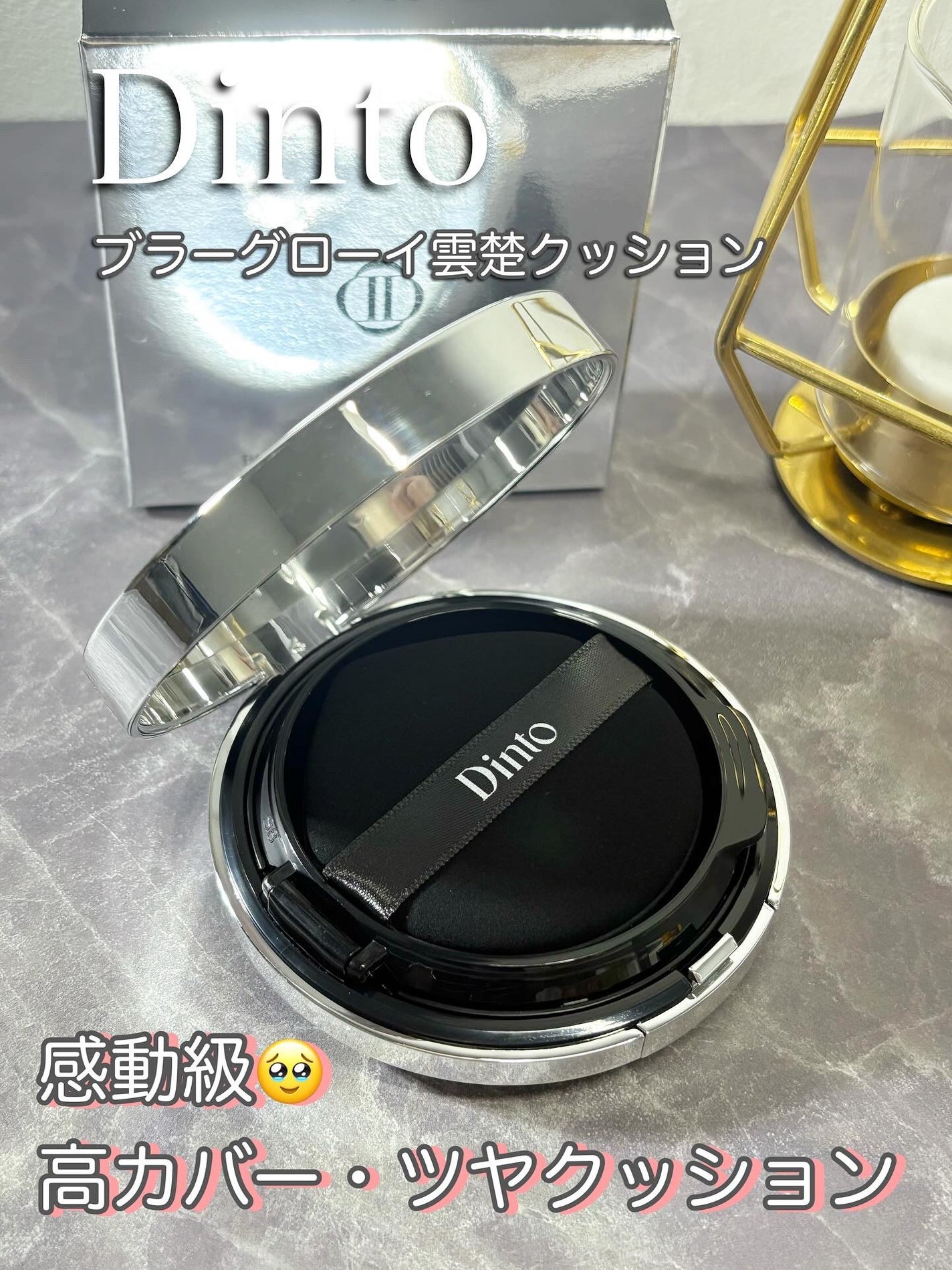 *みぃこ* on LIPS 「🎁Qoo10メガポ期間限定で リフィルのプレゼントが付いてく..」(1枚目)