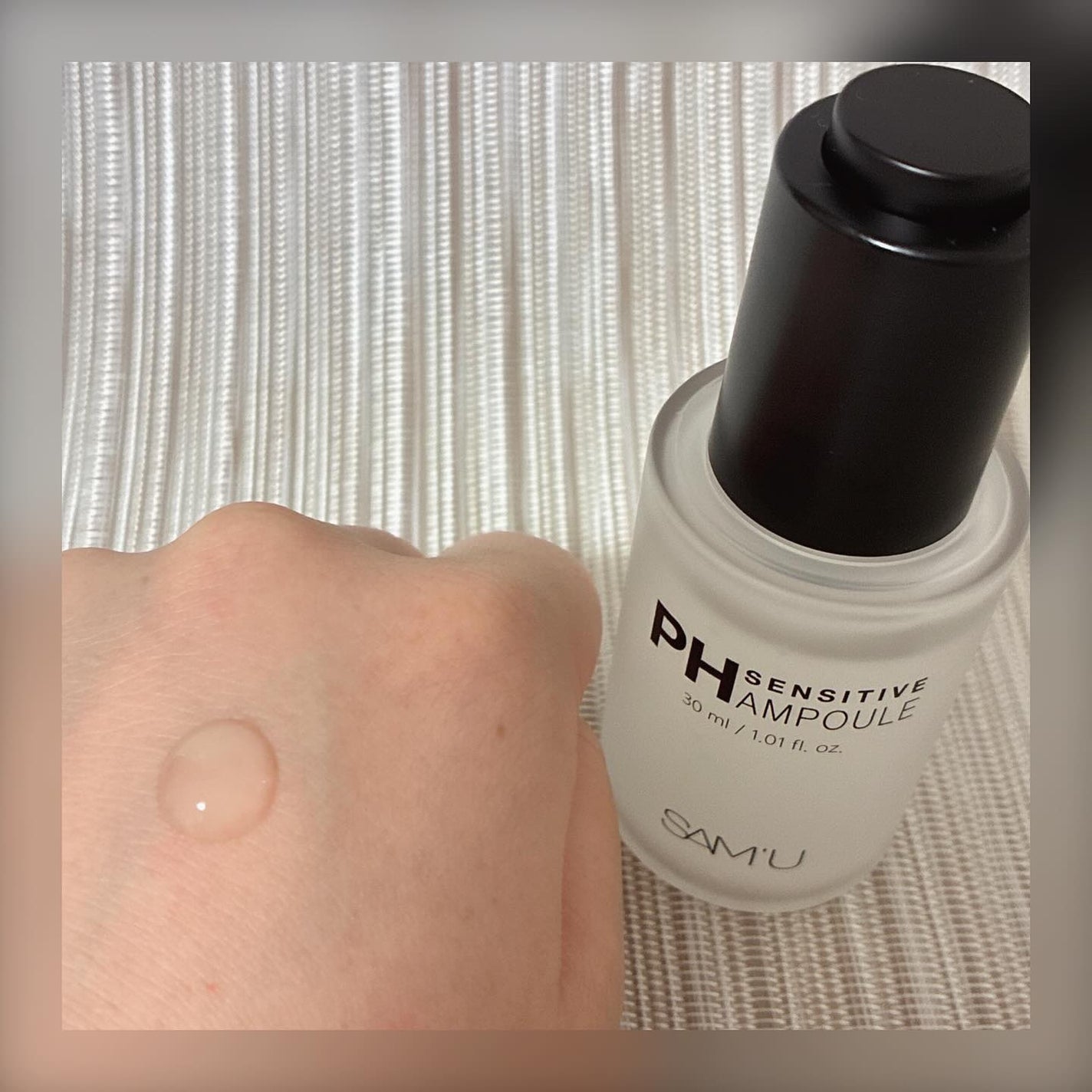PHセンシティブアンプル/SAM'U/美容液を使ったクチコミ(2枚目)
