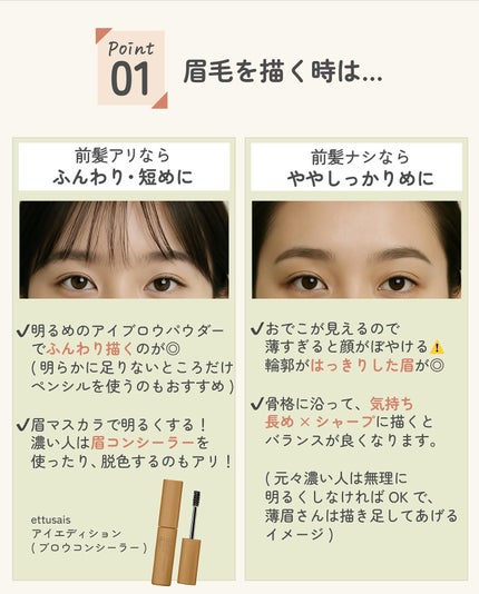 ãµãð·å¢æãåå¿è
ã¡ã€ã¯ on LIPS ãå髪ã¢ãªã®æãšãã·ã®æã§ã®ã¡ã€ã¯ã®å€ãæ¹ïŒð¡å¥ã«ãããæ£è§£ã£ãŠ..ãïŒ5æç®ïŒ