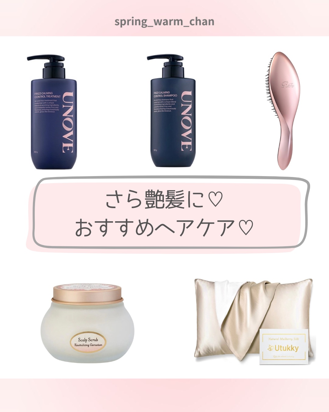 リファエールブラシ/ReFa/ヘアブラシを使ったクチコミ（1枚目）