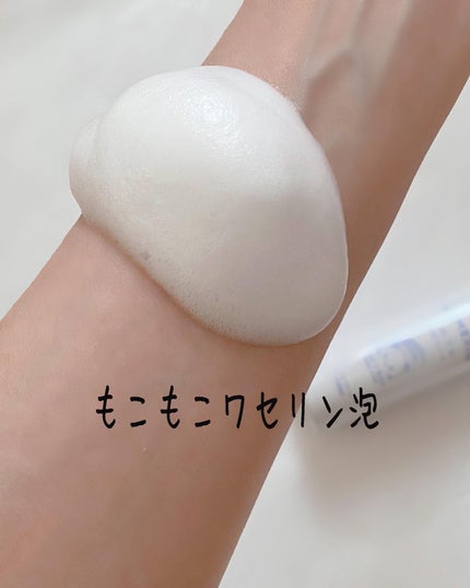 こめりん保湿フォーム/ビューテロンド/フェイスクリームを使ったクチコミ(3枚目)