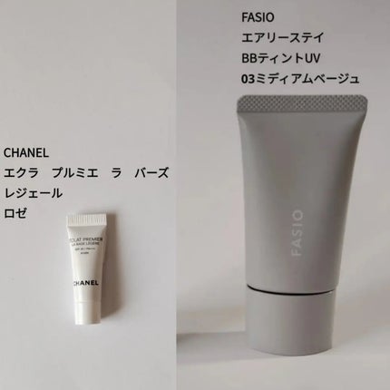 エアリーステイ BB ティント UV/FASIO/BBクリームを使ったクチコミ(1枚目)