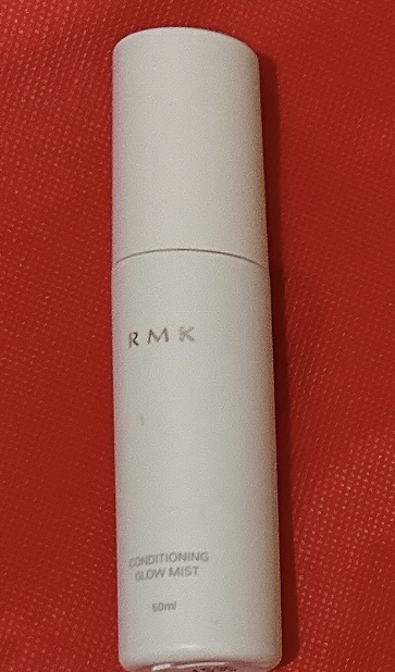 コンディショニング フィックスミスト/RMK/フィックスミストを使ったクチコミ（1枚目）