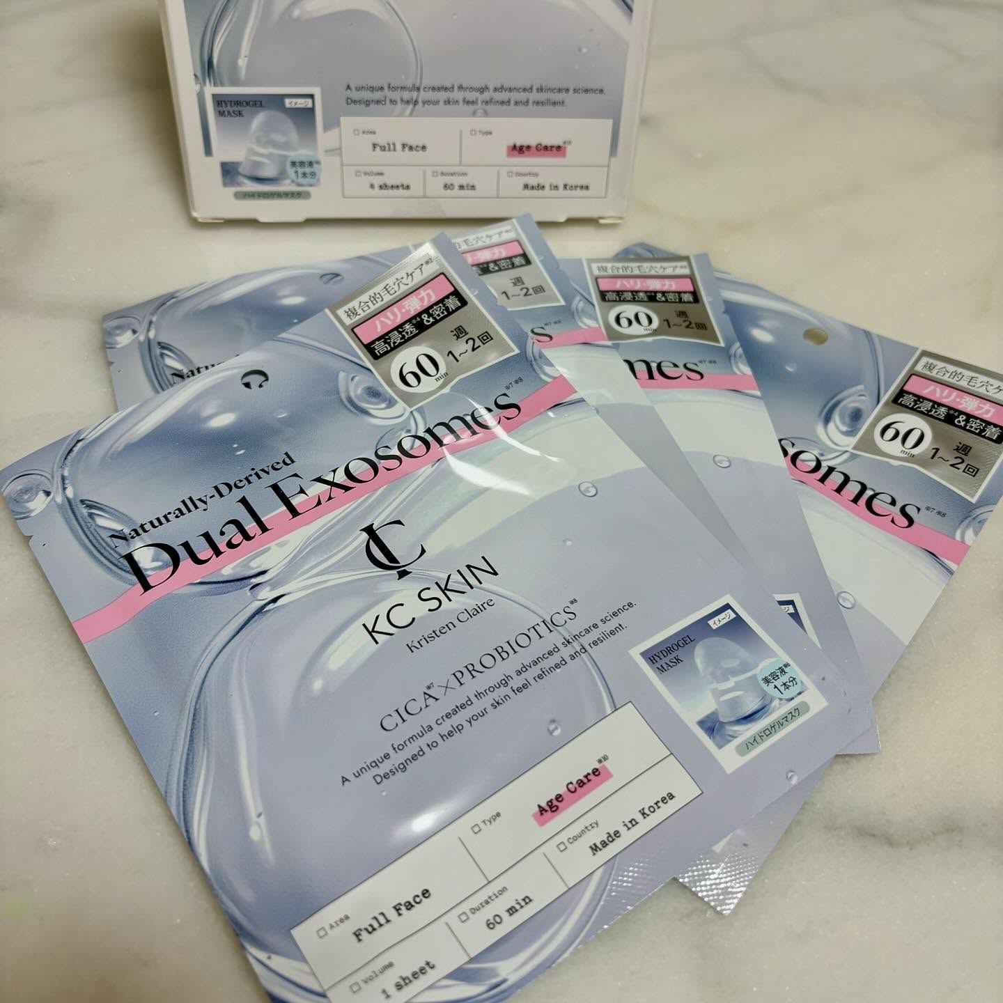KC SKIN モイストエイジケアセラムマスク/KC SKIN – Kristen Claire/シートマスク・パックを使ったクチコミ（2枚目）