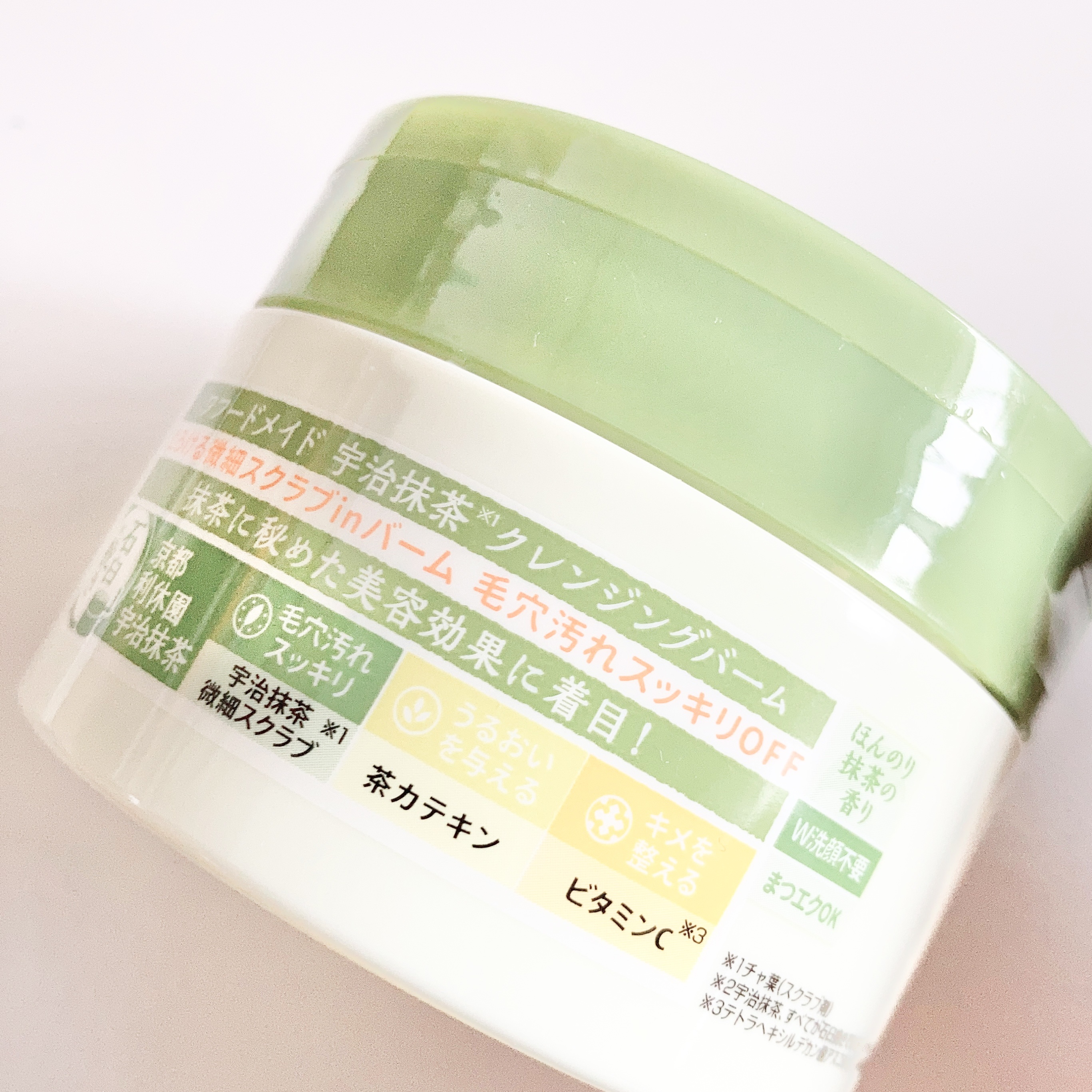 ワフードメイド 宇治抹茶クレンジングバーム 通常サイズ 90g/pdc/クレンジングバームを使ったクチコミ（2枚目）