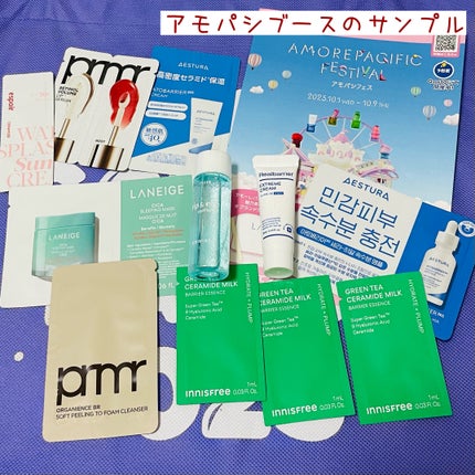 りょう@備忘録用に再開 on LIPS 「メガコスメランド2025の整理と感想と備忘録興奮冷めやらぬ余韻..」(6枚目)