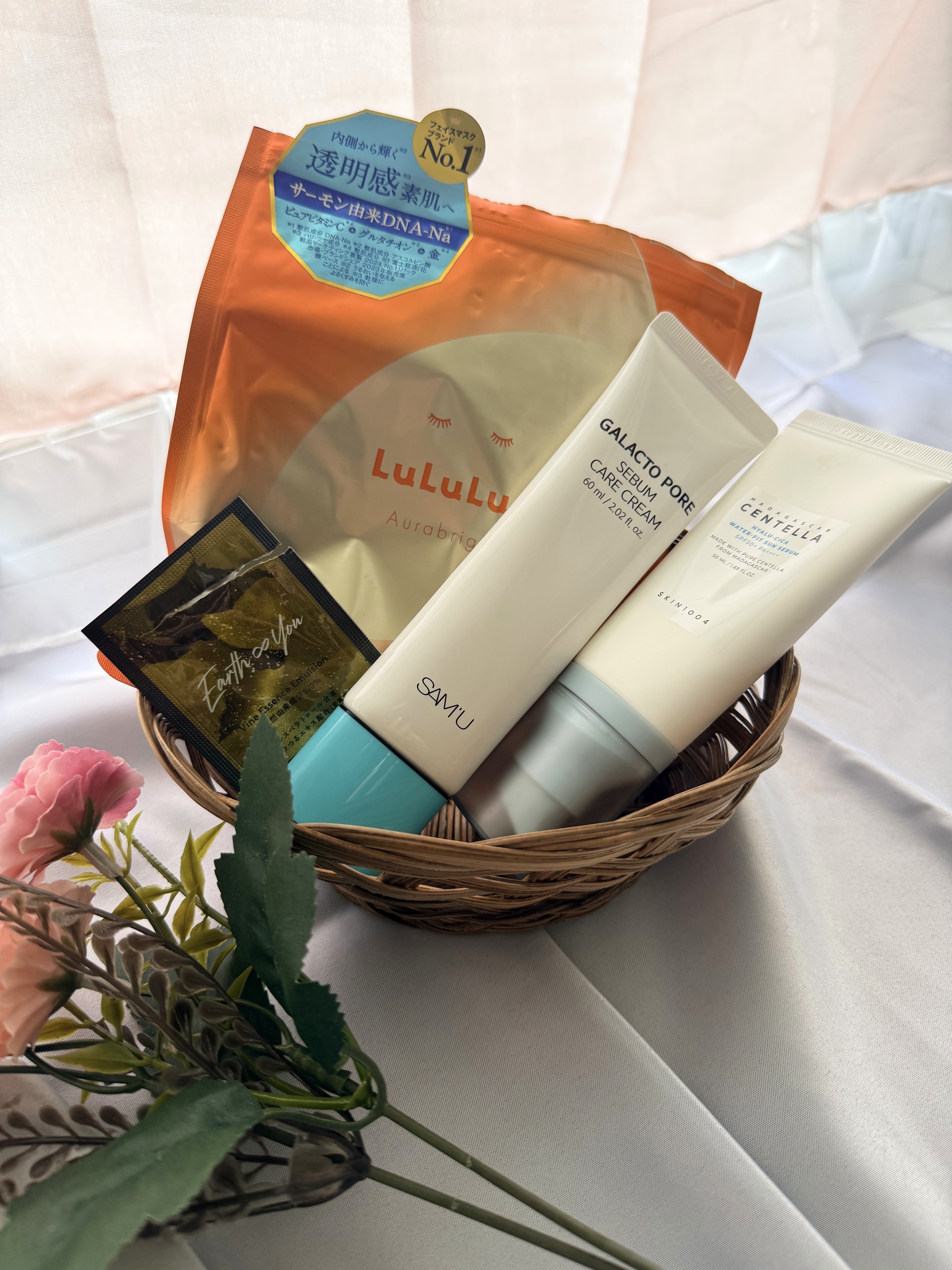 アースアンドユー 美容乳液/Earth∞You/乳液を使ったクチコミ（1枚目）