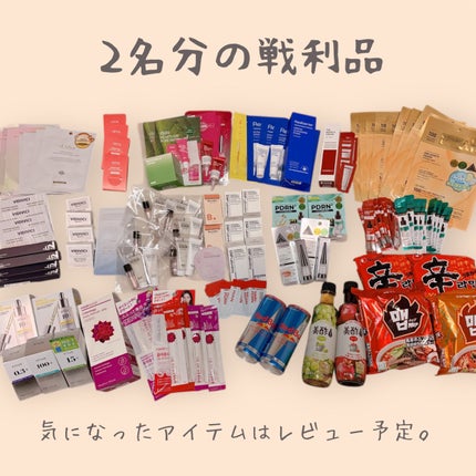 を使ったクチコミ(2枚目)