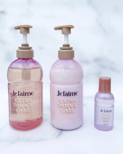 ジュレーム レイヤード ヘアシャイン ブースターオイル/Je l'aime/ヘアオイルを使ったクチコミ(1枚目)
