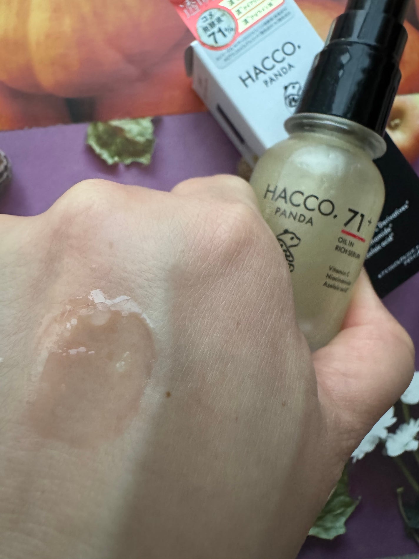 ハッコウパンダ 発酵オイルイン高濃度美容液/HACCO.PANDA/美容液を使ったクチコミ(4枚目)