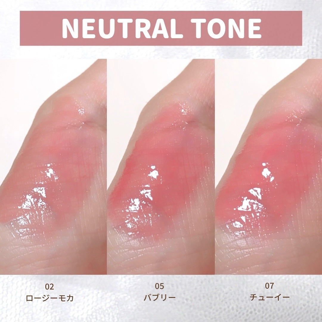 グレイズバウンシングティント/2aN/リップティントを使ったクチコミ(4枚目)