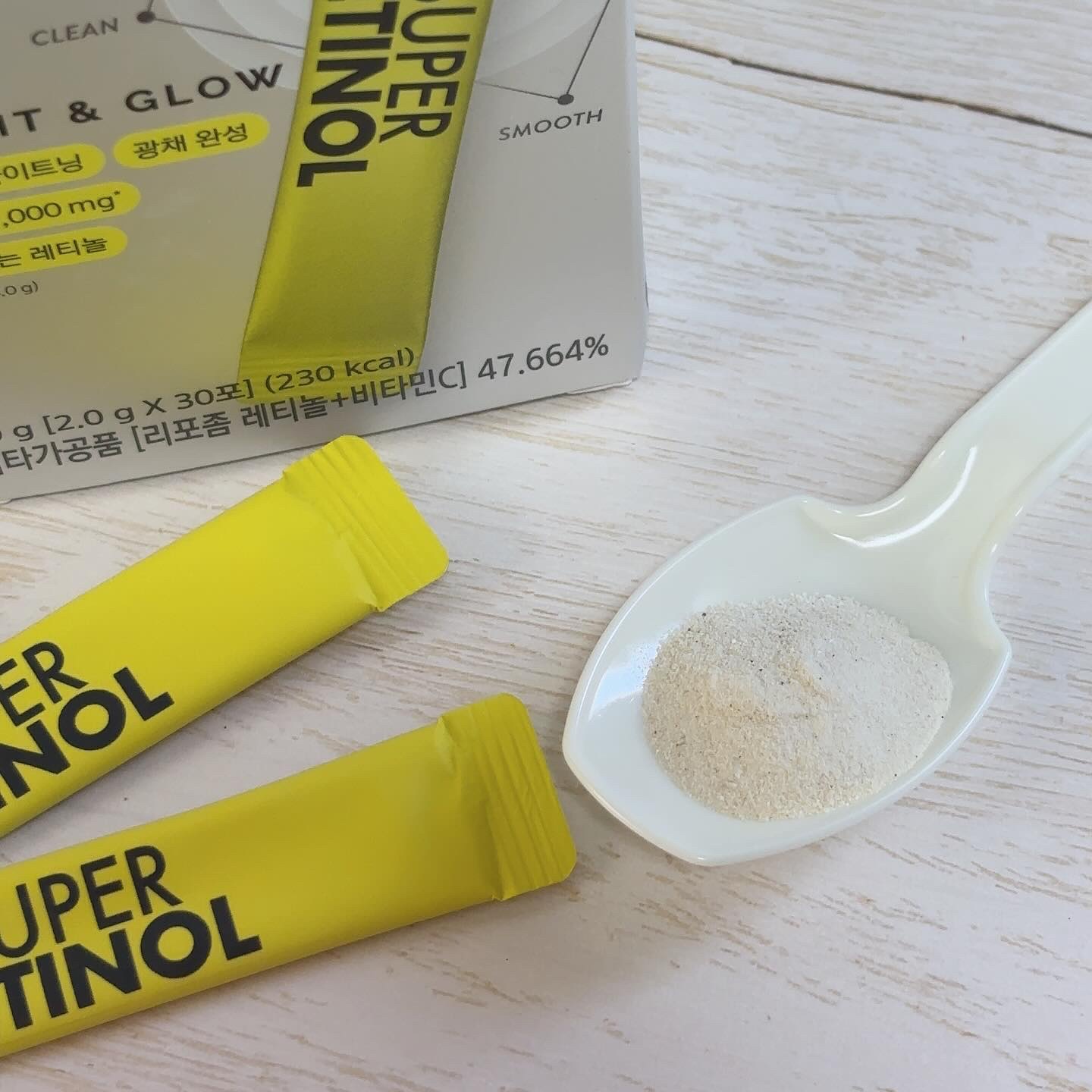 スーパーレチノールC/VITALBEAUTIE/美容サプリメントを使ったクチコミ（3枚目）