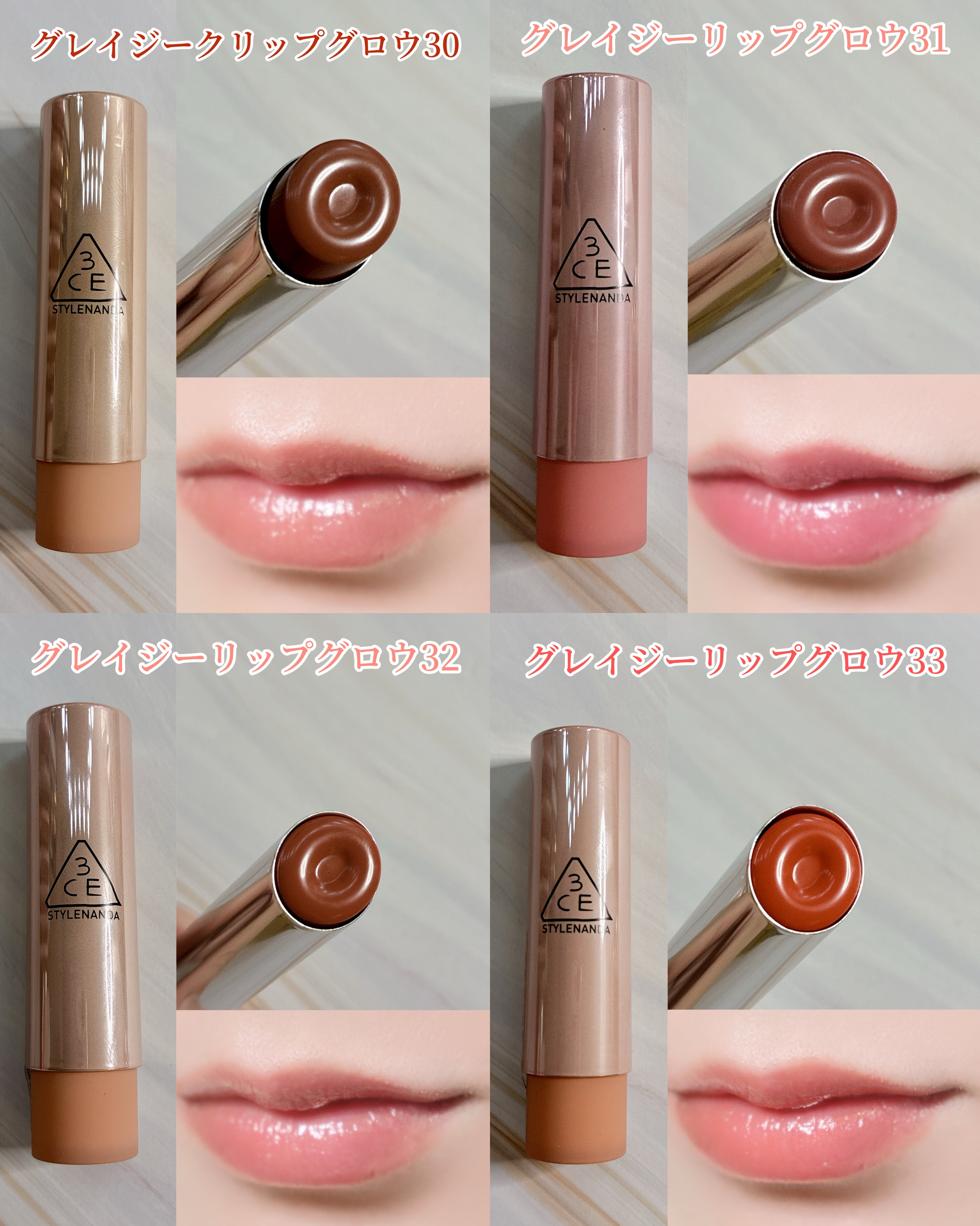 COLOさん˚✧₊⁎❝᷀ົཽ≀ˍ̮ ❝᷀ົཽ⁎⁺˳✧༚ on LIPS 「本日紹介するのは