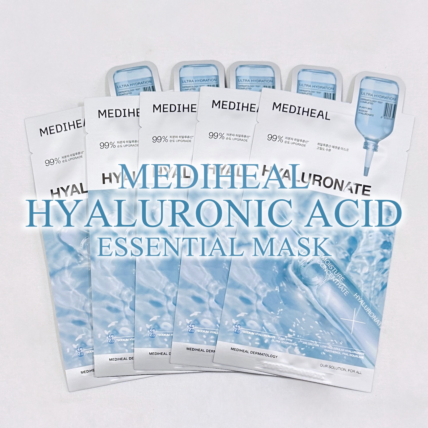 ヒアルロンエッセンシャルマスクウルトラハイドレーション/MEDIHEAL/シートマスク・パックを使ったクチコミ（1枚目）