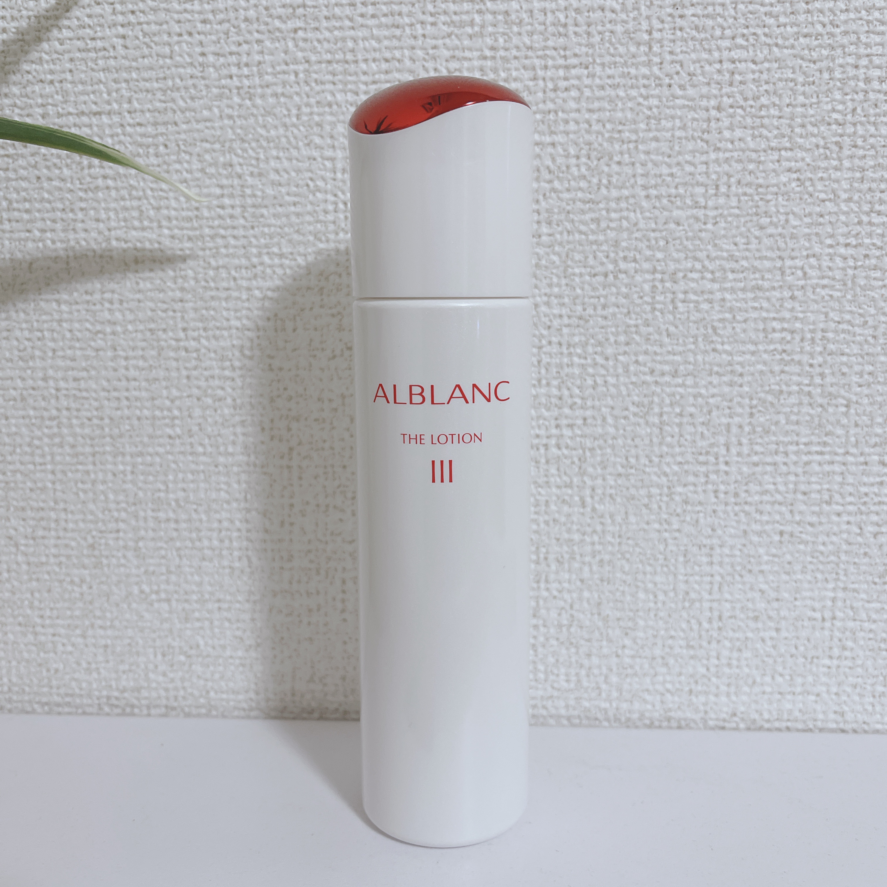 アルブラン ザ エマルジョン Ⅲ/ALBLANC/乳液を使ったクチコミ（2枚目）