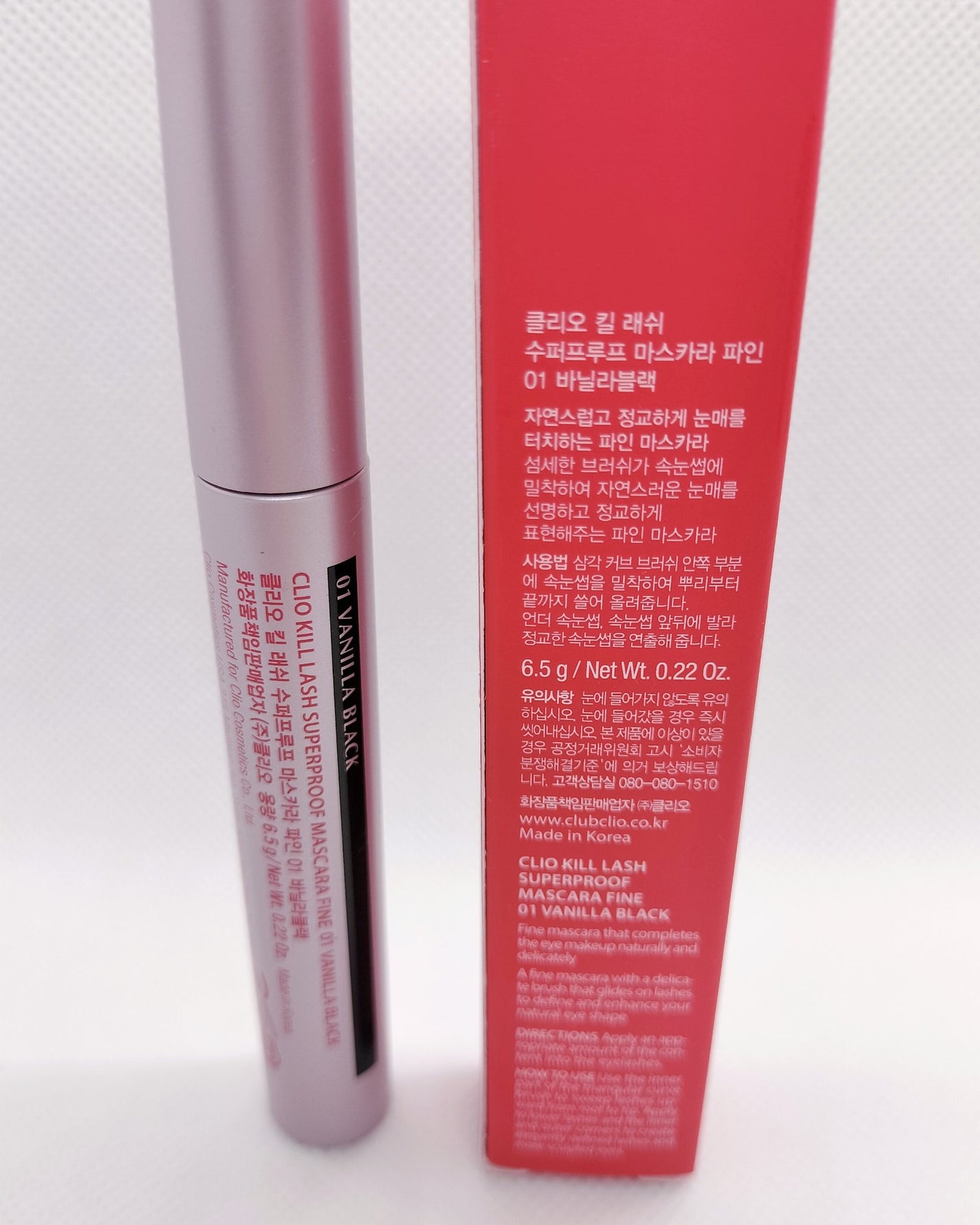 キルラッシュスーパープルーフマスカラファイン /CLIO/マスカラを使ったクチコミ(3枚目)