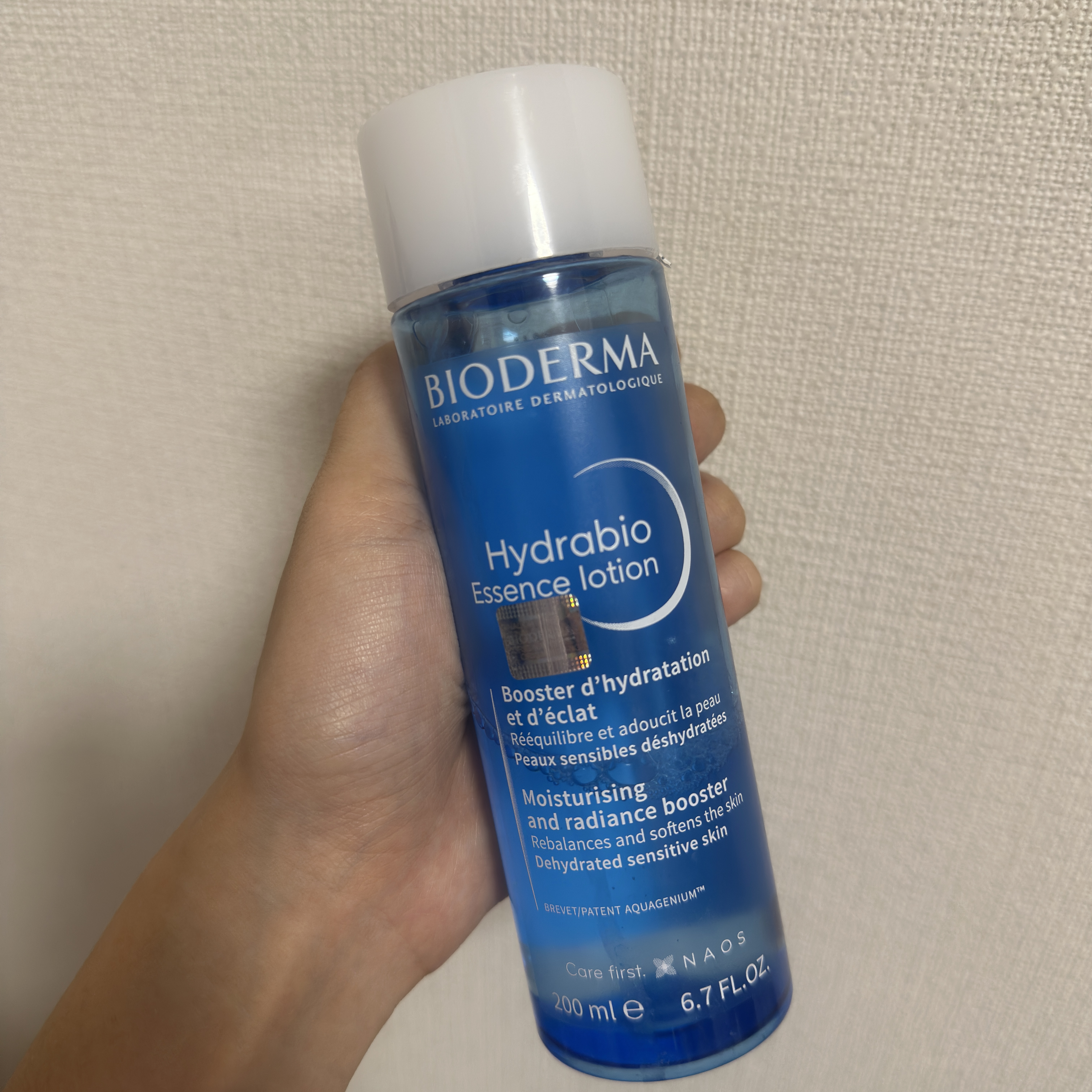 イドラビオ エッセンスローション/ビオデルマ/化粧水を使ったクチコミ（1枚目）