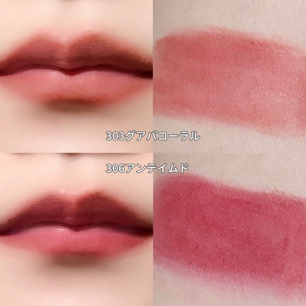 ベア ベルベット ティント/Coralhaze/リップティントを使ったクチコミ(3枚目)