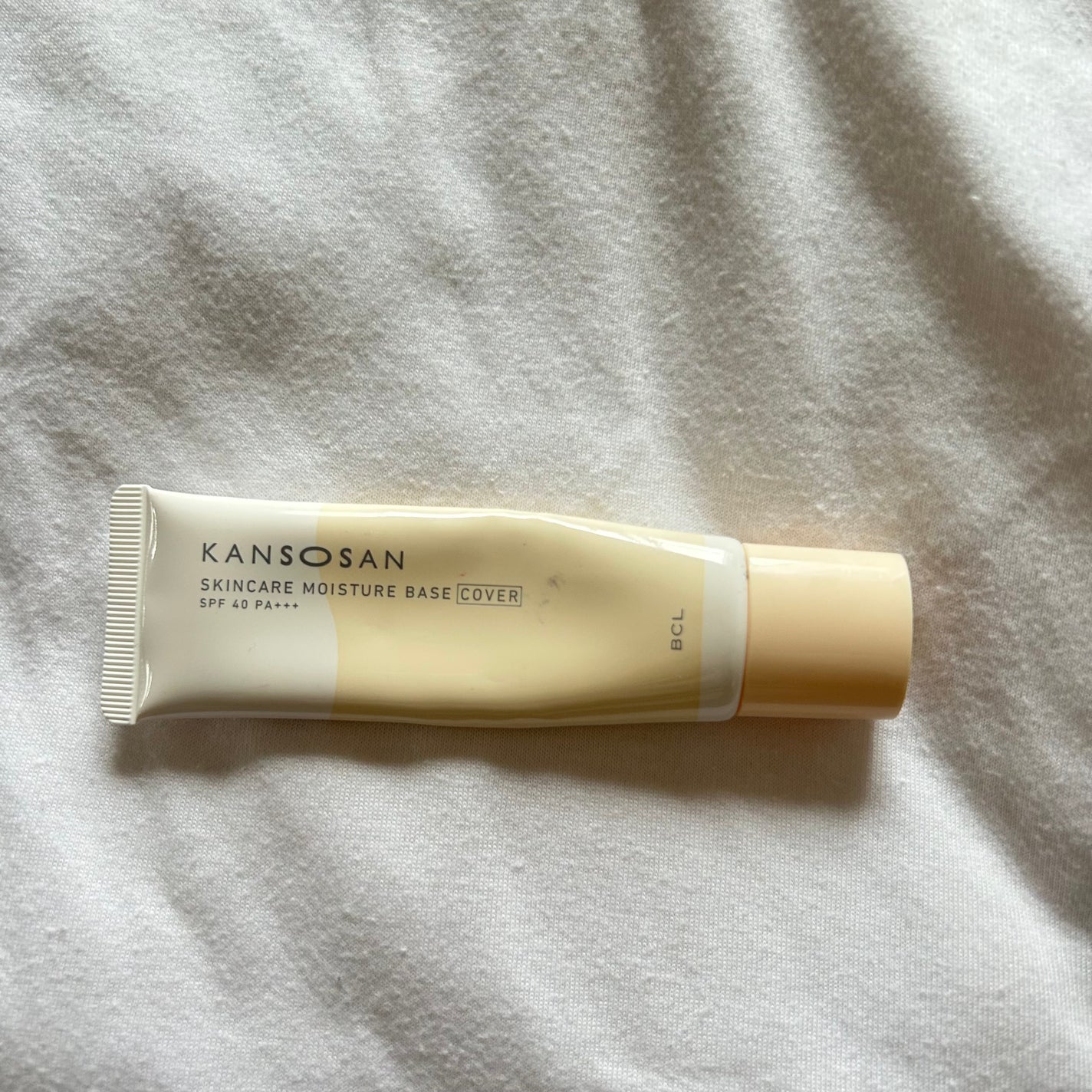 乾燥さん 保湿力スキンケア下地 カバータイプ/乾燥さん/化粧下地を使ったクチコミ(1枚目)