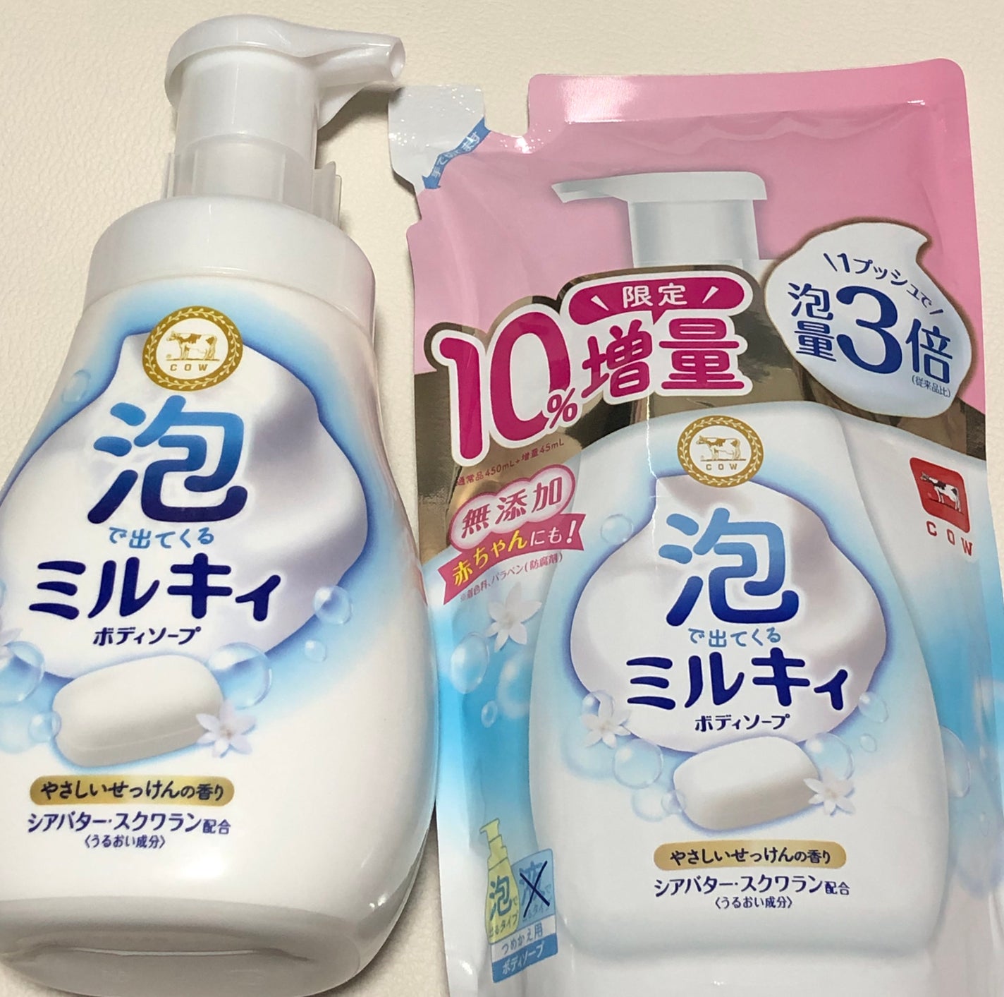泡で出てくる ミルキィボディソープ やさしいせっけんの香り/ミルキィ/ボディソープを使ったクチコミ(1枚目)