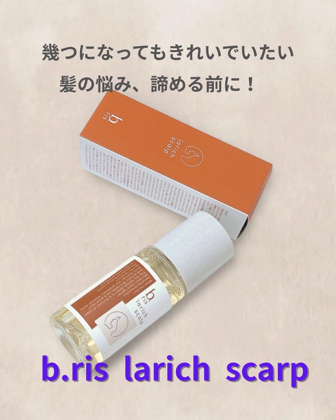 花茶 on LIPS 「…♡…♡…♡株式会社ダイヤモンドファクトリーさまよりモニターと..」(1枚目)