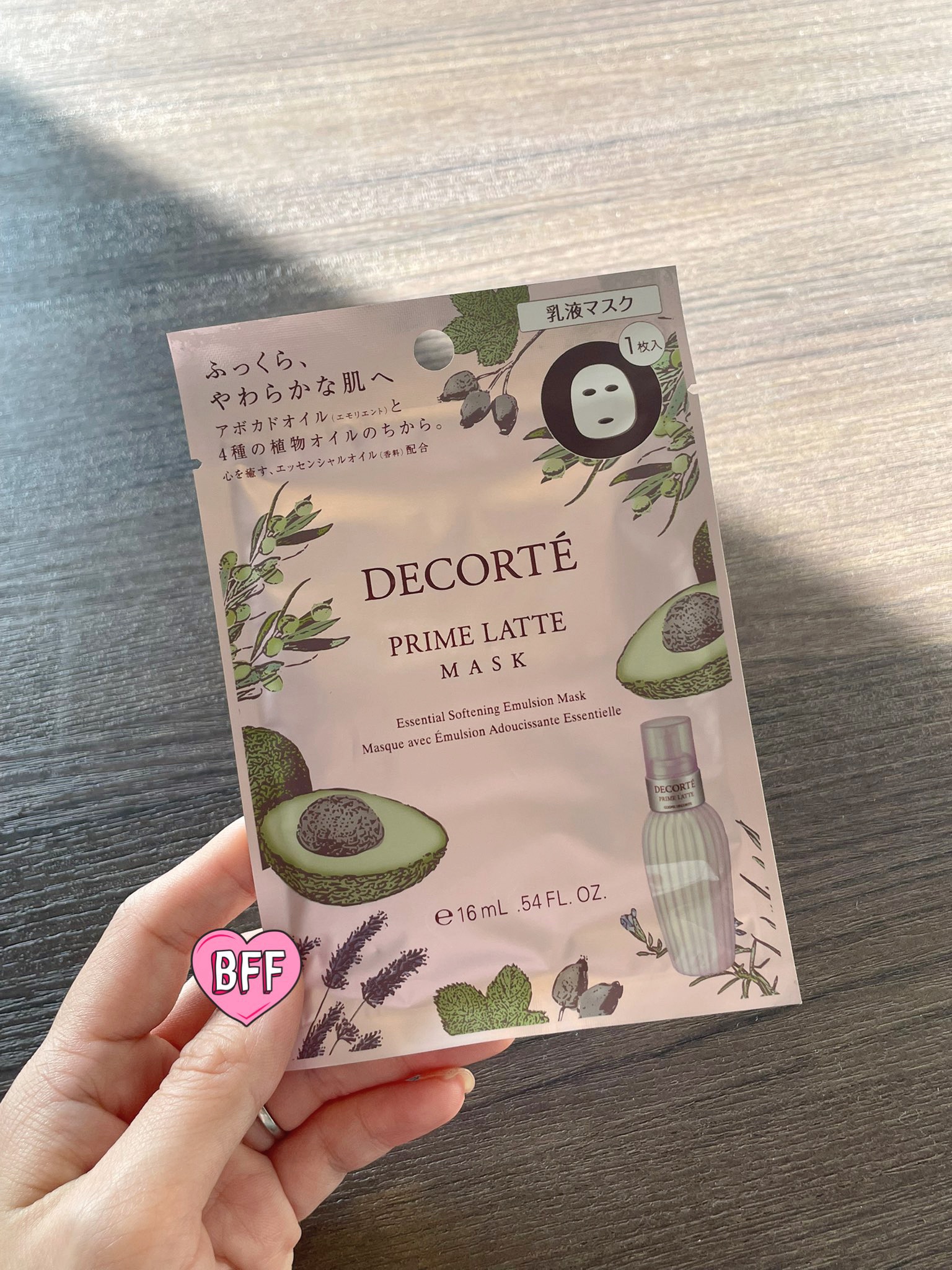 プリム ラテ マスク 16ml×1枚/DECORTÉ/シートマスク・パックを使ったクチコミ（1枚目）