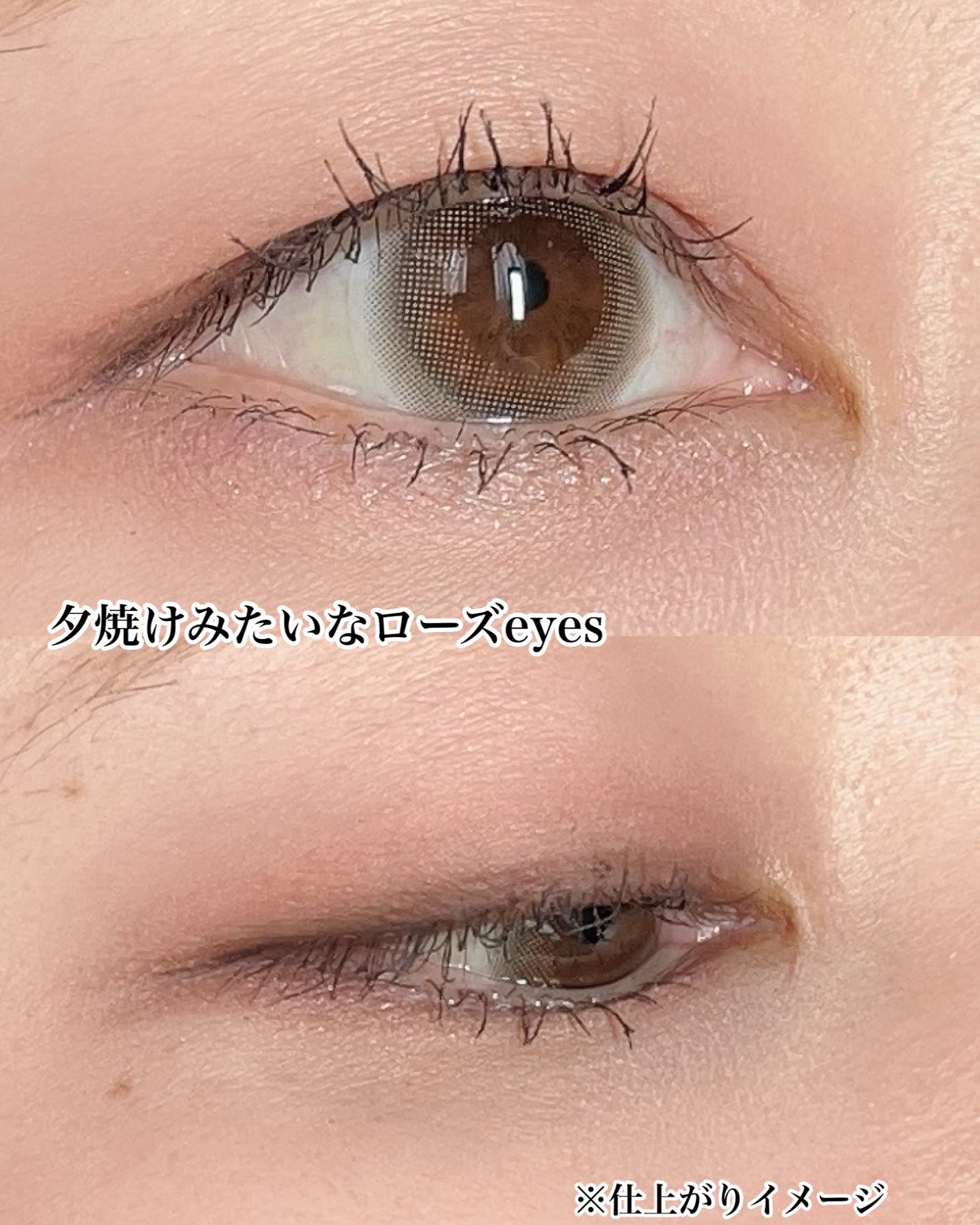 ライトオンアイズシャドウパレット/ルミル/アイシャドウパレットを使ったクチコミ(6枚目)