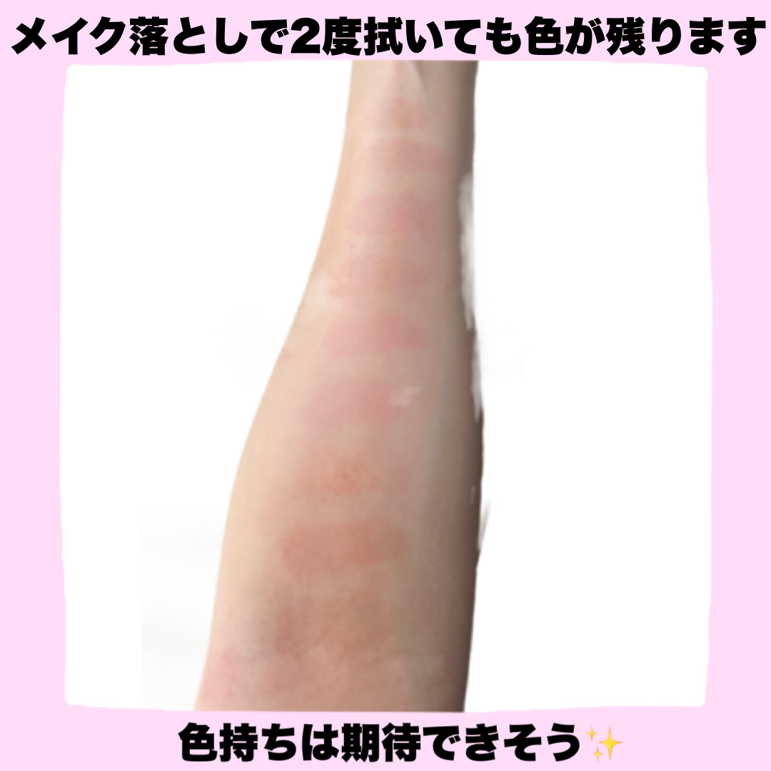 ローティント/BBIA/リップティントを使ったクチコミ（3枚目）