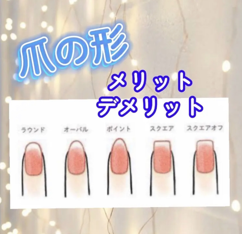 ステンレス折りたたみ爪やすり/無印良品/ネイル用品を使ったクチコミ（1枚目）