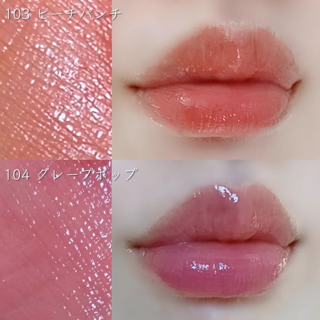 グロウイットソルベティント/tiptoe/リップティントを使ったクチコミ(4枚目)