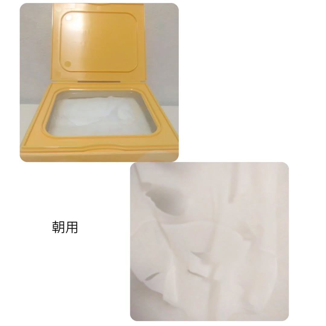 サボリーノ メガショット 夜用白玉美容マスク/サボリーノ/シートマスク・パックを使ったクチコミ（2枚目）