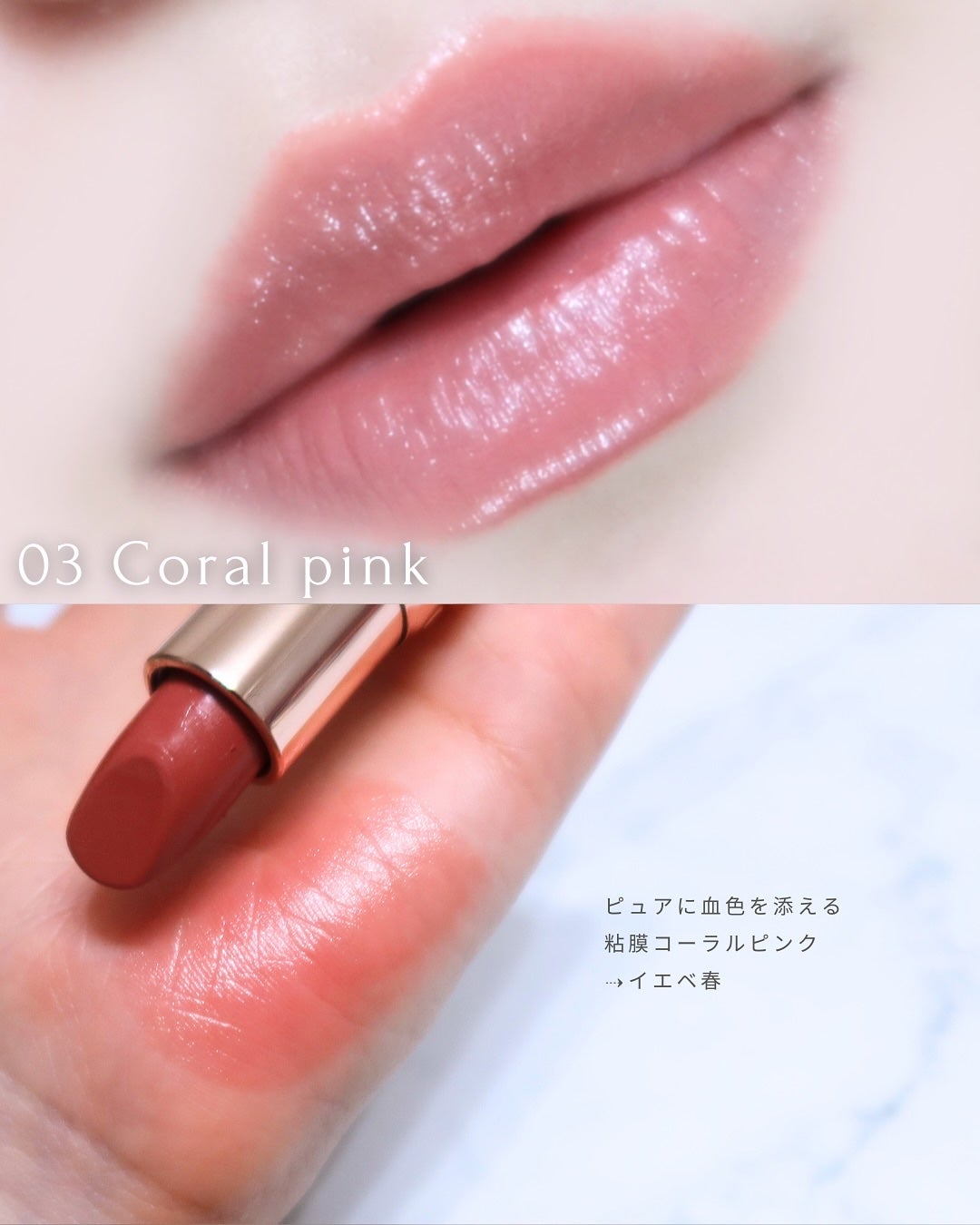 ã©ã¹ãã£ã³ã°ã¹ãã€ãªããã«ã©ãŒ/CEZANNE/å£çŽ
ã»ã°ãã¹ã»ãªããã©ã€ããŒã»ãªããã±ã¢ã䜿ã£ãã¯ãã³ãïŒ6æç®ïŒ