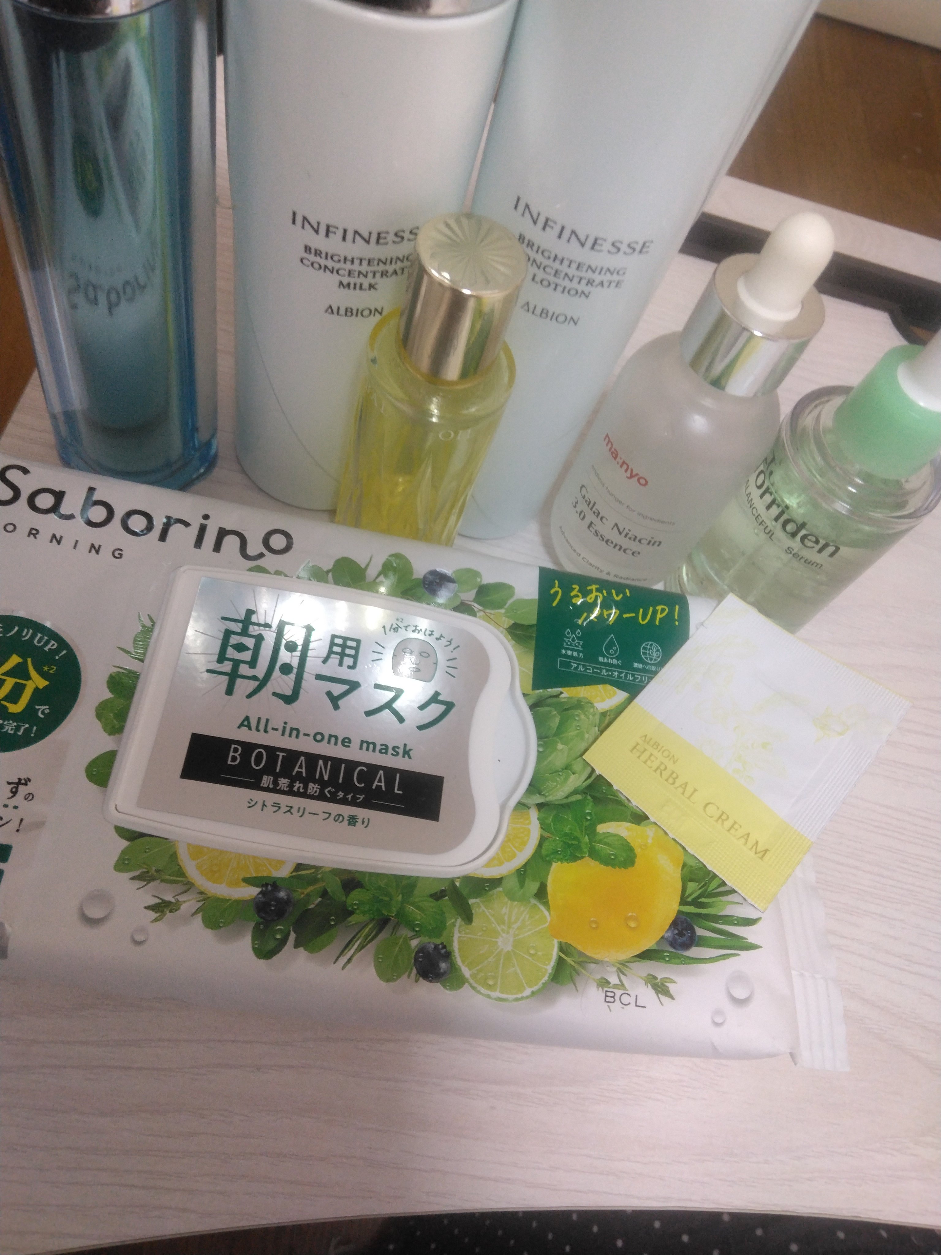 アンフィネス ブライトニング コンセントレート ローション/ALBION/化粧水を使ったクチコミ（1枚目）