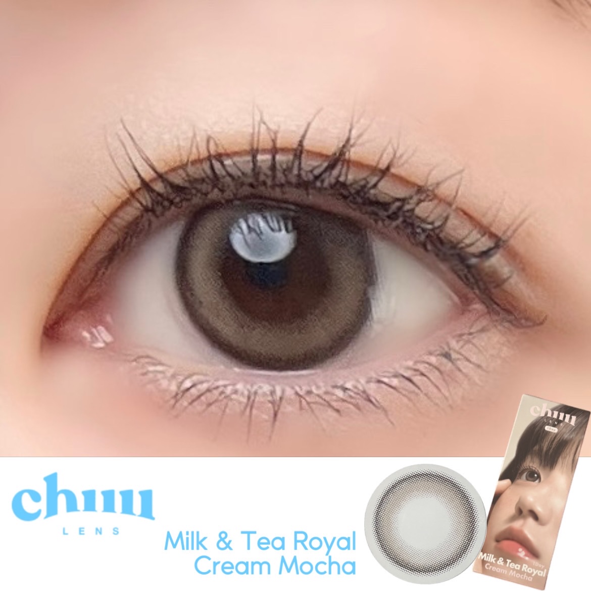 chuuLENS Milk&Tea Royal 1day/chuu LENS/ワンデー（１DAY）カラコンを使ったクチコミ（1枚目）